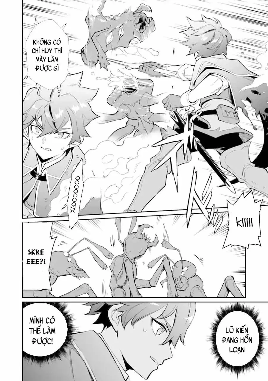 Ochikobore Kuni O Deru: Jitsu Wa Sekai De 4-Ninme No Fuyojutsushi Datta Ken Ni Tsuite Chapter 16 - 25