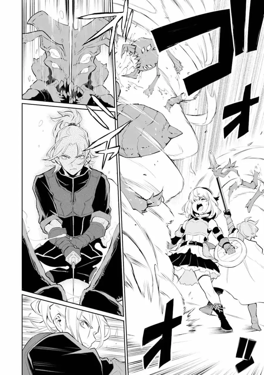 Ochikobore Kuni O Deru: Jitsu Wa Sekai De 4-Ninme No Fuyojutsushi Datta Ken Ni Tsuite Chapter 16 - 29