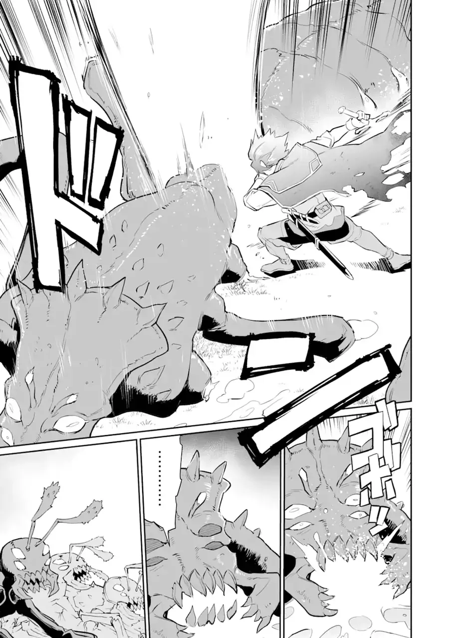 Ochikobore Kuni O Deru: Jitsu Wa Sekai De 4-Ninme No Fuyojutsushi Datta Ken Ni Tsuite Chapter 17 - 11