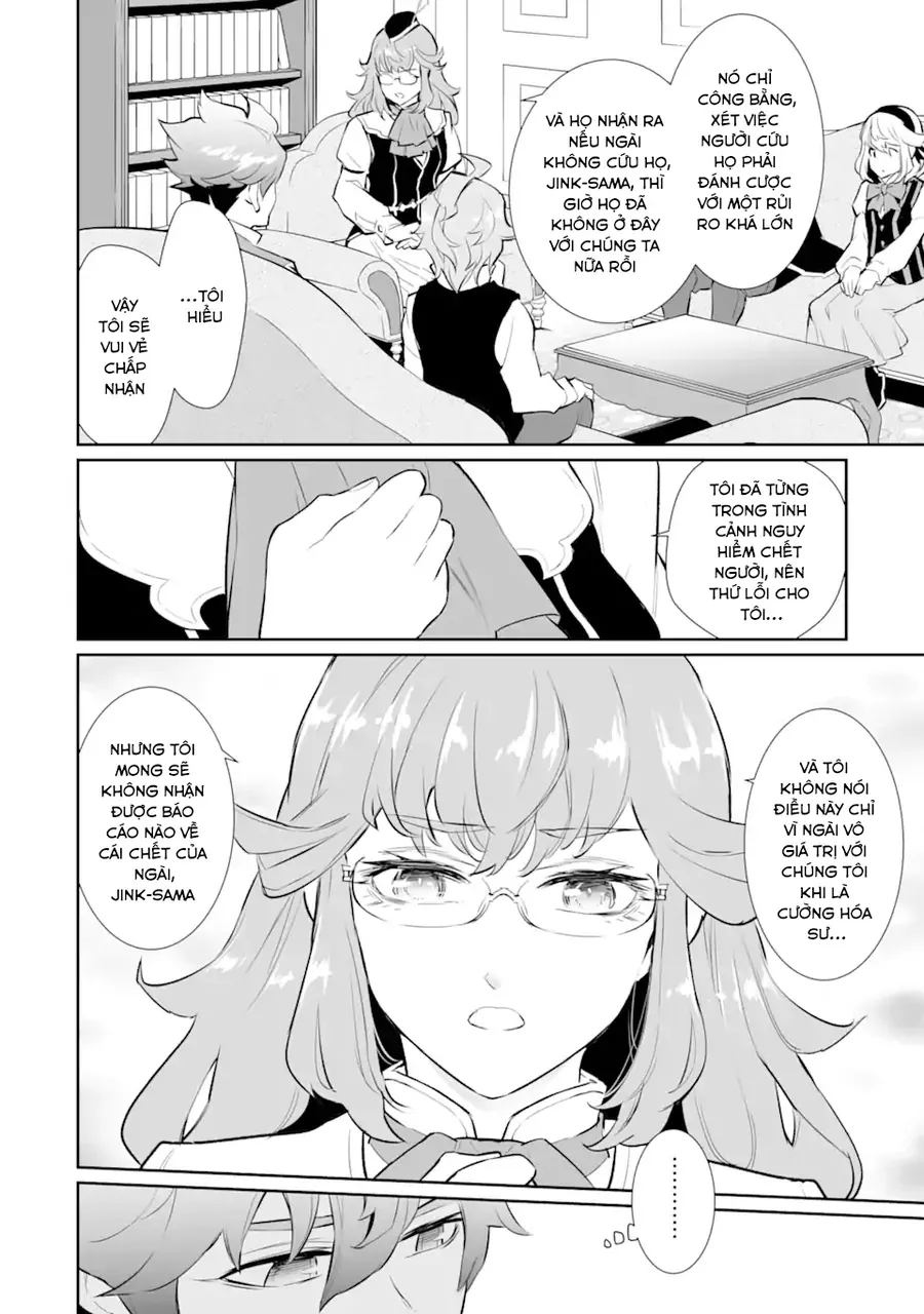 Ochikobore Kuni O Deru: Jitsu Wa Sekai De 4-Ninme No Fuyojutsushi Datta Ken Ni Tsuite Chapter 17 - 16