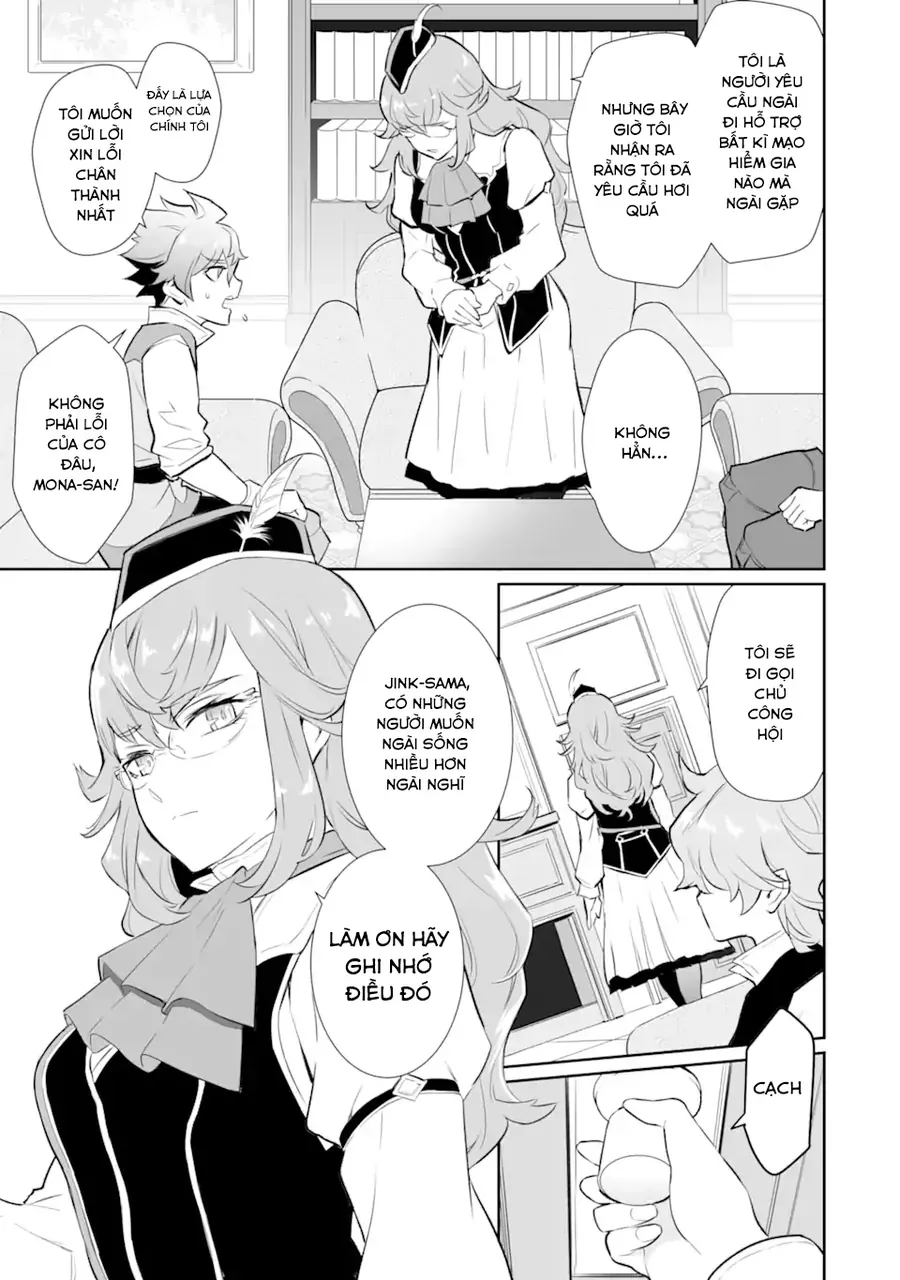 Ochikobore Kuni O Deru: Jitsu Wa Sekai De 4-Ninme No Fuyojutsushi Datta Ken Ni Tsuite Chapter 17 - 17