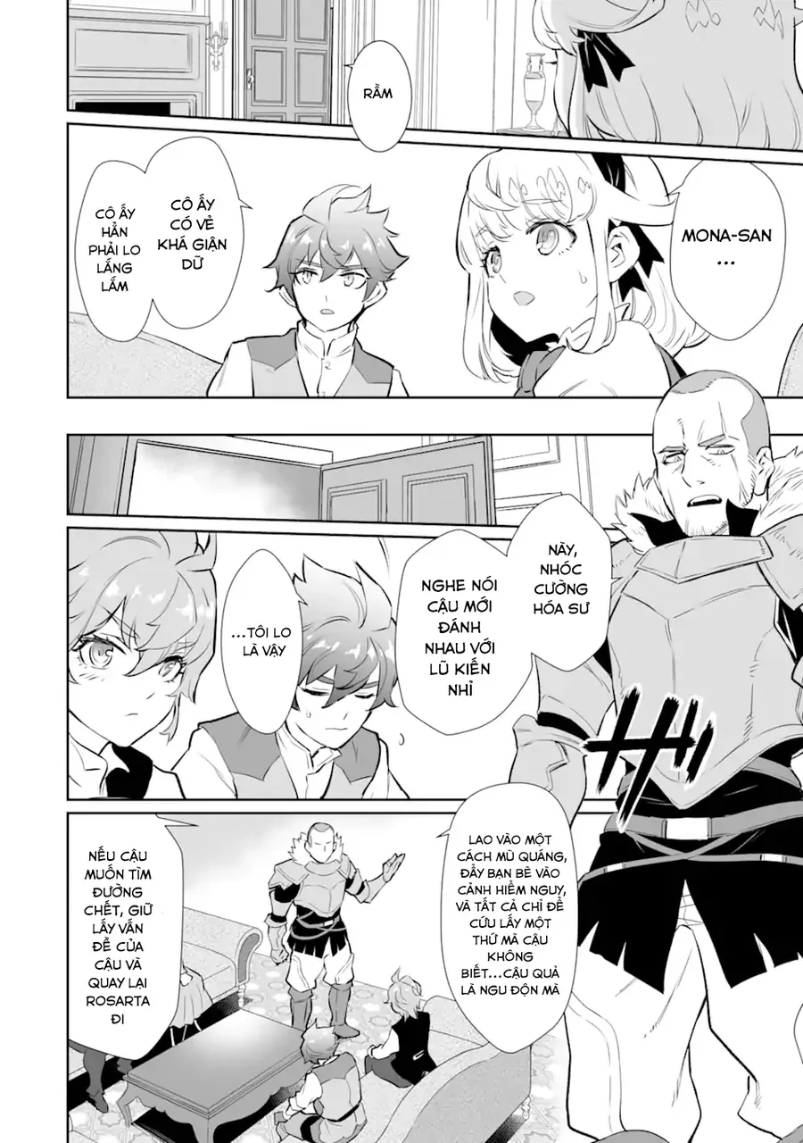 Ochikobore Kuni O Deru: Jitsu Wa Sekai De 4-Ninme No Fuyojutsushi Datta Ken Ni Tsuite Chapter 17 - 18