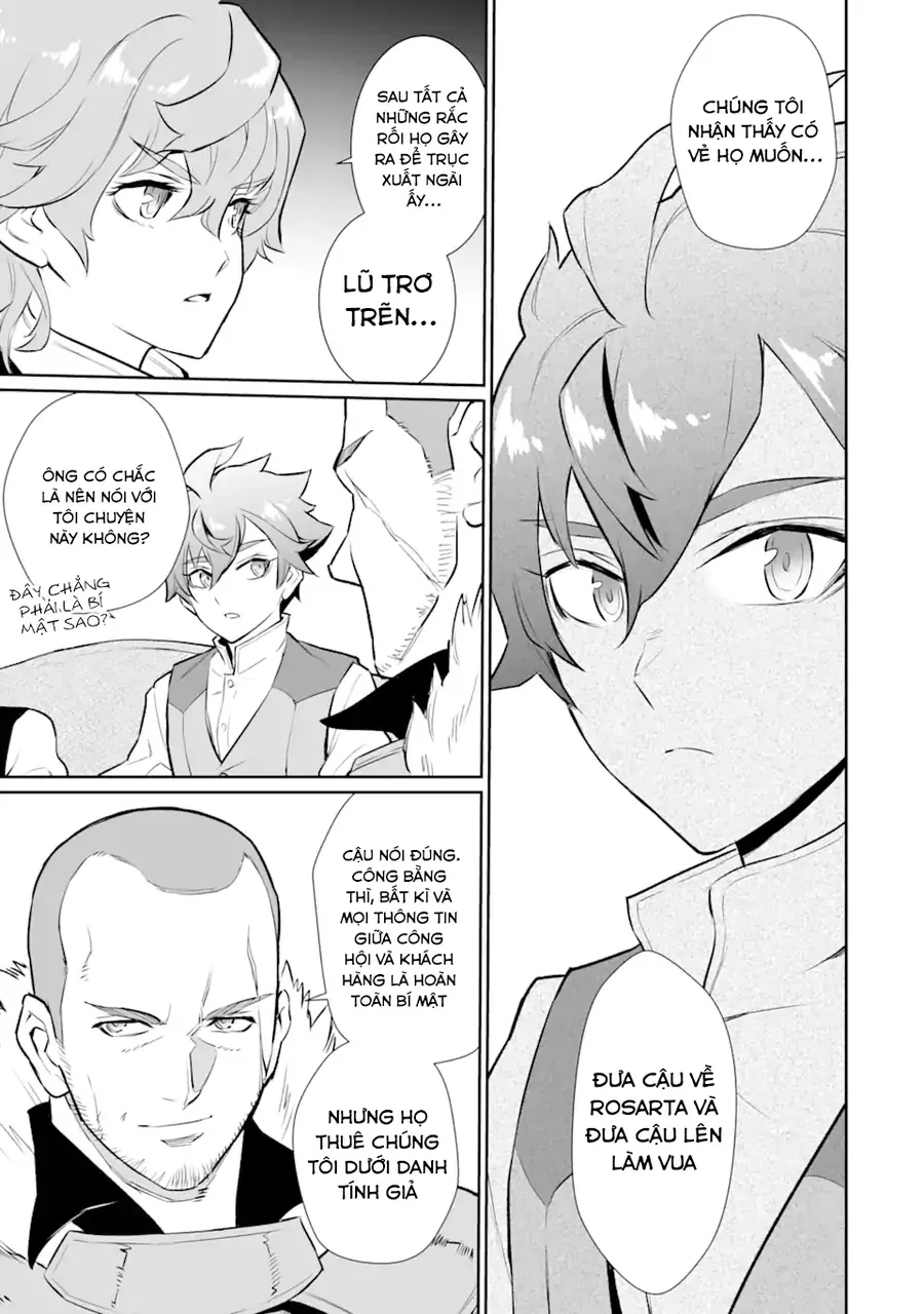 Ochikobore Kuni O Deru: Jitsu Wa Sekai De 4-Ninme No Fuyojutsushi Datta Ken Ni Tsuite Chapter 17 - 21