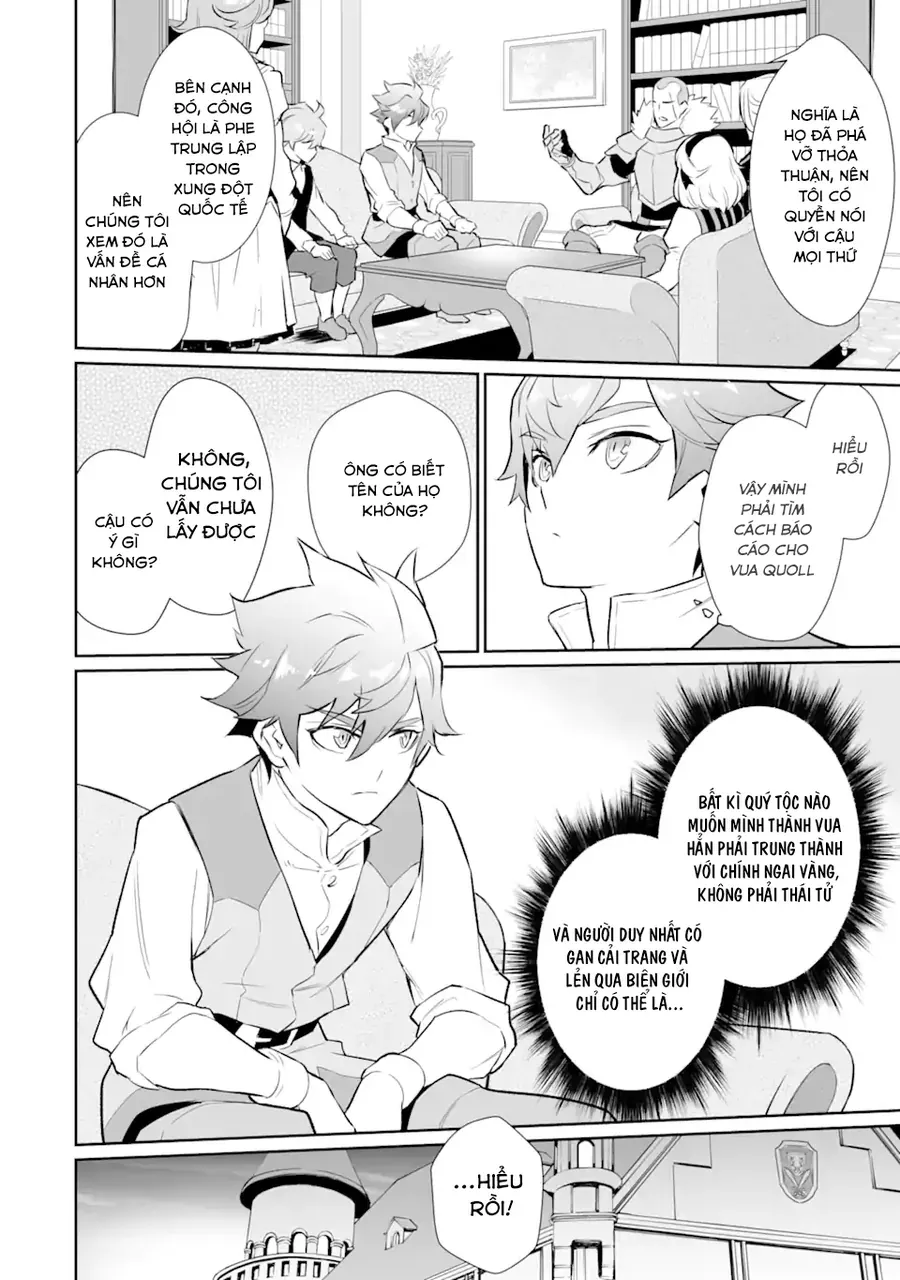 Ochikobore Kuni O Deru: Jitsu Wa Sekai De 4-Ninme No Fuyojutsushi Datta Ken Ni Tsuite Chapter 17 - 22