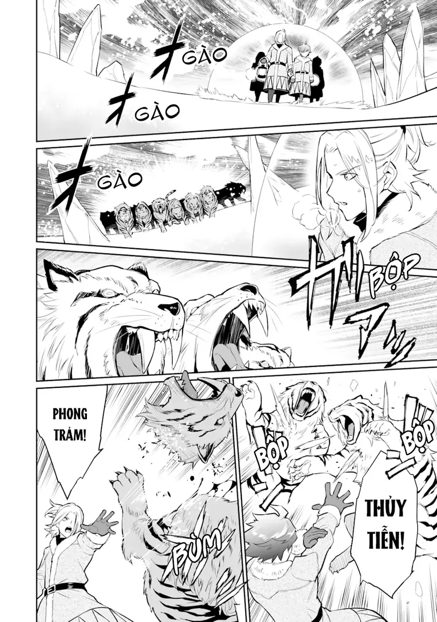 Ochikobore Kuni O Deru: Jitsu Wa Sekai De 4-Ninme No Fuyojutsushi Datta Ken Ni Tsuite Chapter 18 - 12
