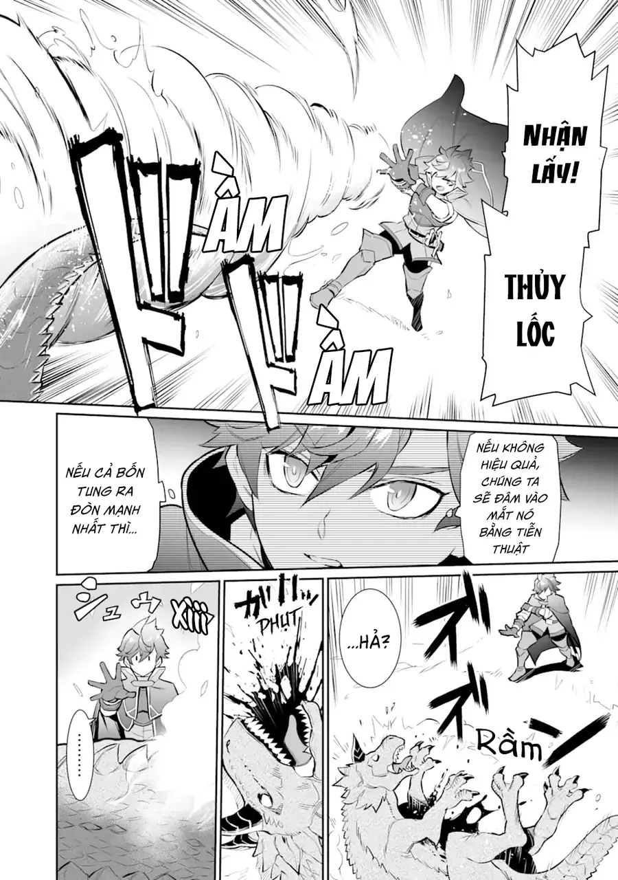 Ochikobore Kuni O Deru: Jitsu Wa Sekai De 4-Ninme No Fuyojutsushi Datta Ken Ni Tsuite Chapter 18 - 18
