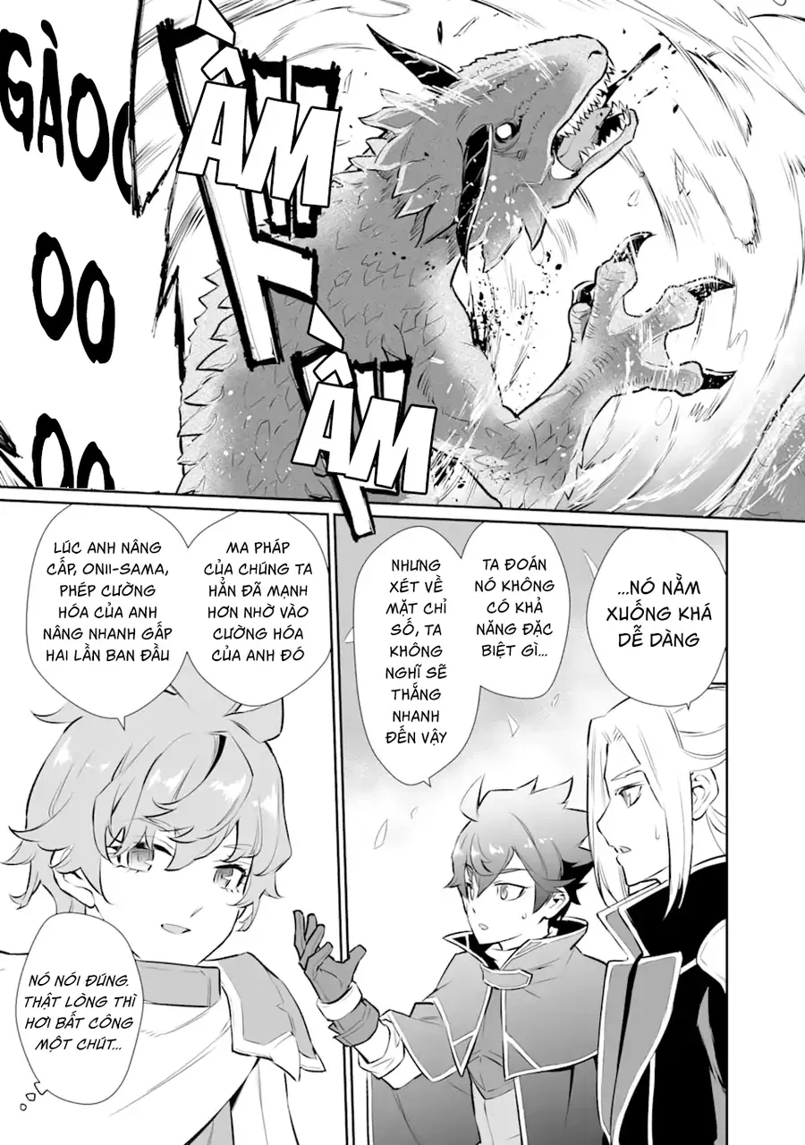 Ochikobore Kuni O Deru: Jitsu Wa Sekai De 4-Ninme No Fuyojutsushi Datta Ken Ni Tsuite Chapter 18 - 19