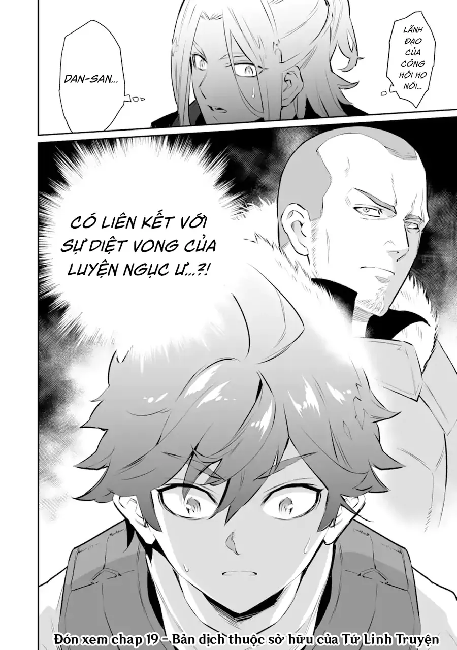 Ochikobore Kuni O Deru: Jitsu Wa Sekai De 4-Ninme No Fuyojutsushi Datta Ken Ni Tsuite Chapter 18 - 32
