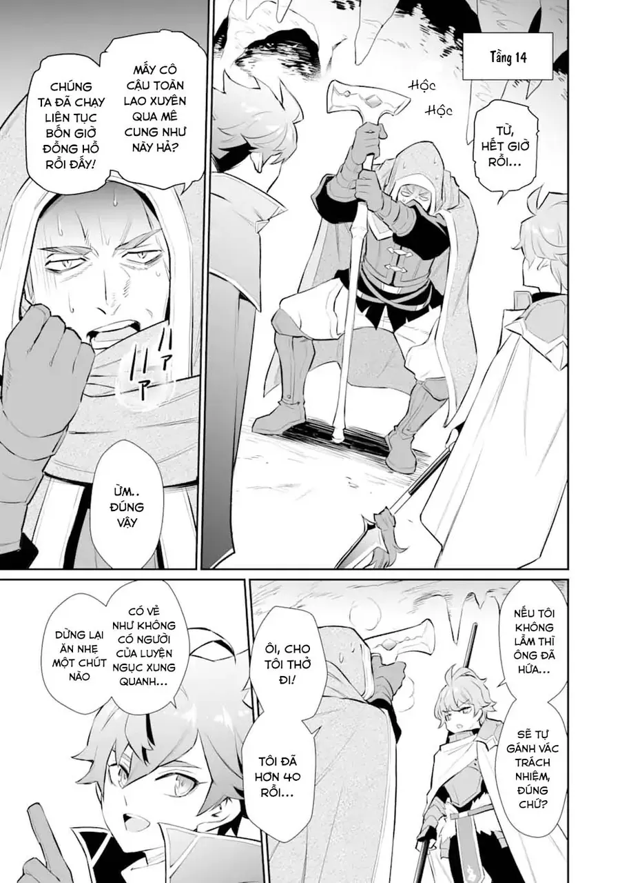 Ochikobore Kuni O Deru: Jitsu Wa Sekai De 4-Ninme No Fuyojutsushi Datta Ken Ni Tsuite Chapter 19 - 15