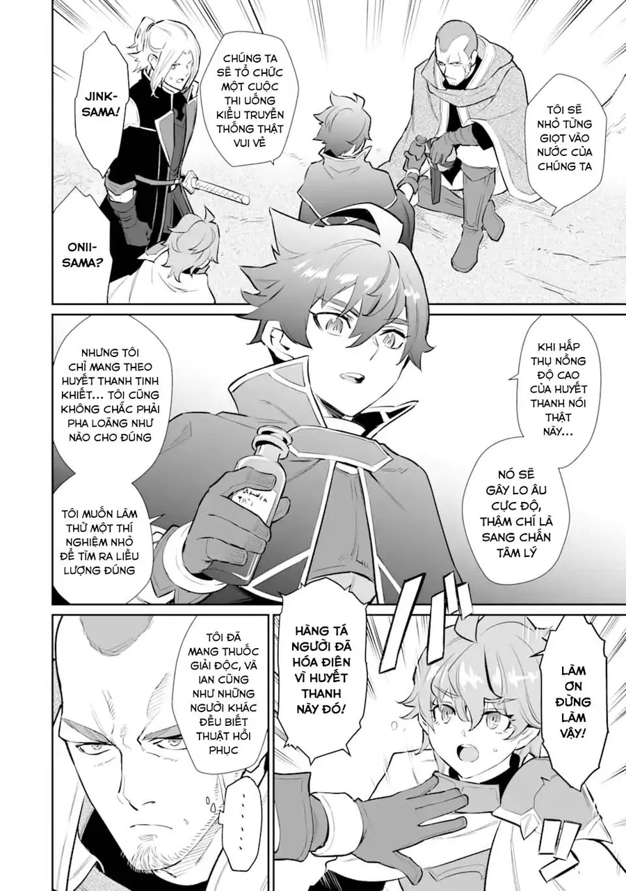 Ochikobore Kuni O Deru: Jitsu Wa Sekai De 4-Ninme No Fuyojutsushi Datta Ken Ni Tsuite Chapter 19 - 18