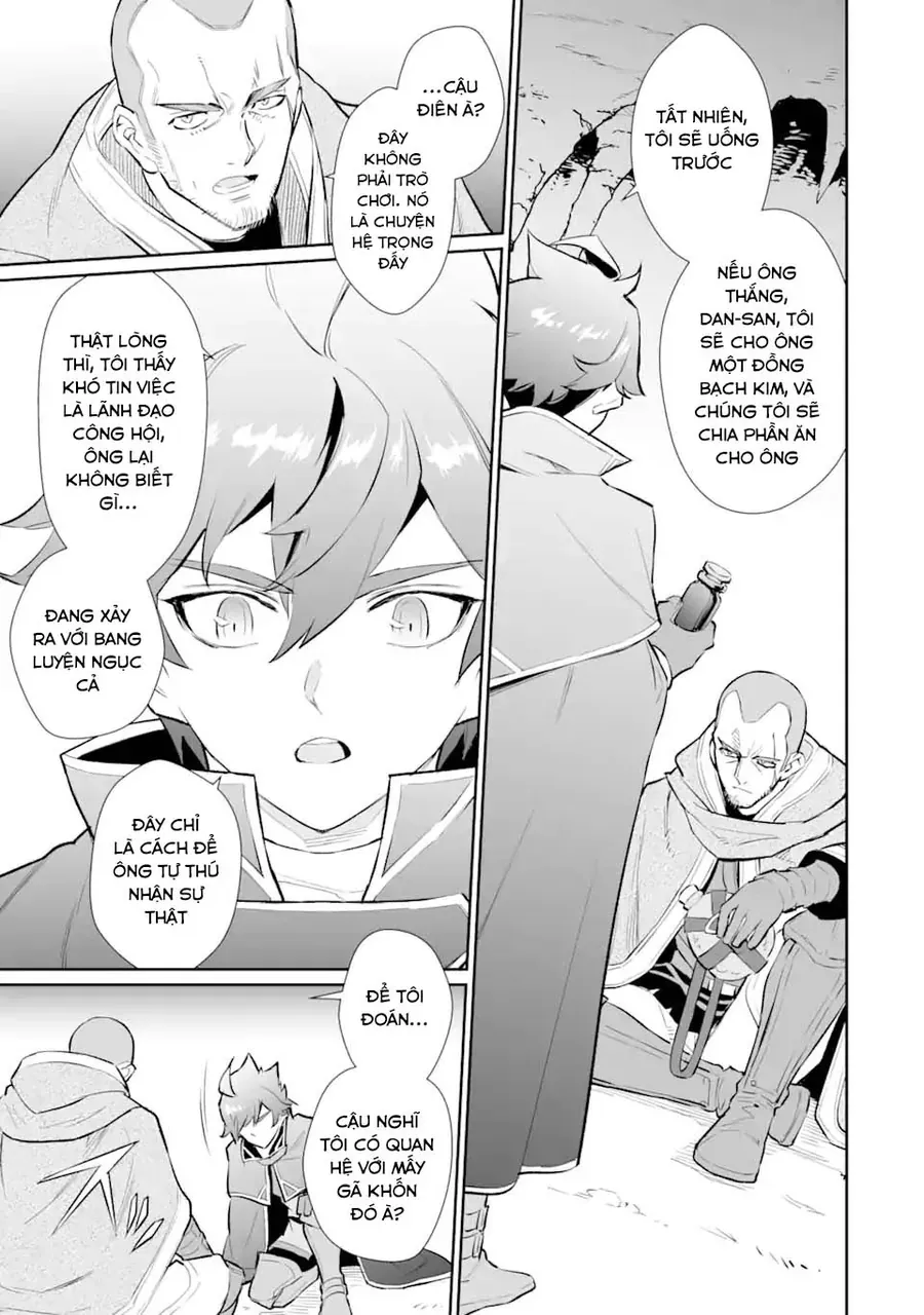 Ochikobore Kuni O Deru: Jitsu Wa Sekai De 4-Ninme No Fuyojutsushi Datta Ken Ni Tsuite Chapter 19 - 19