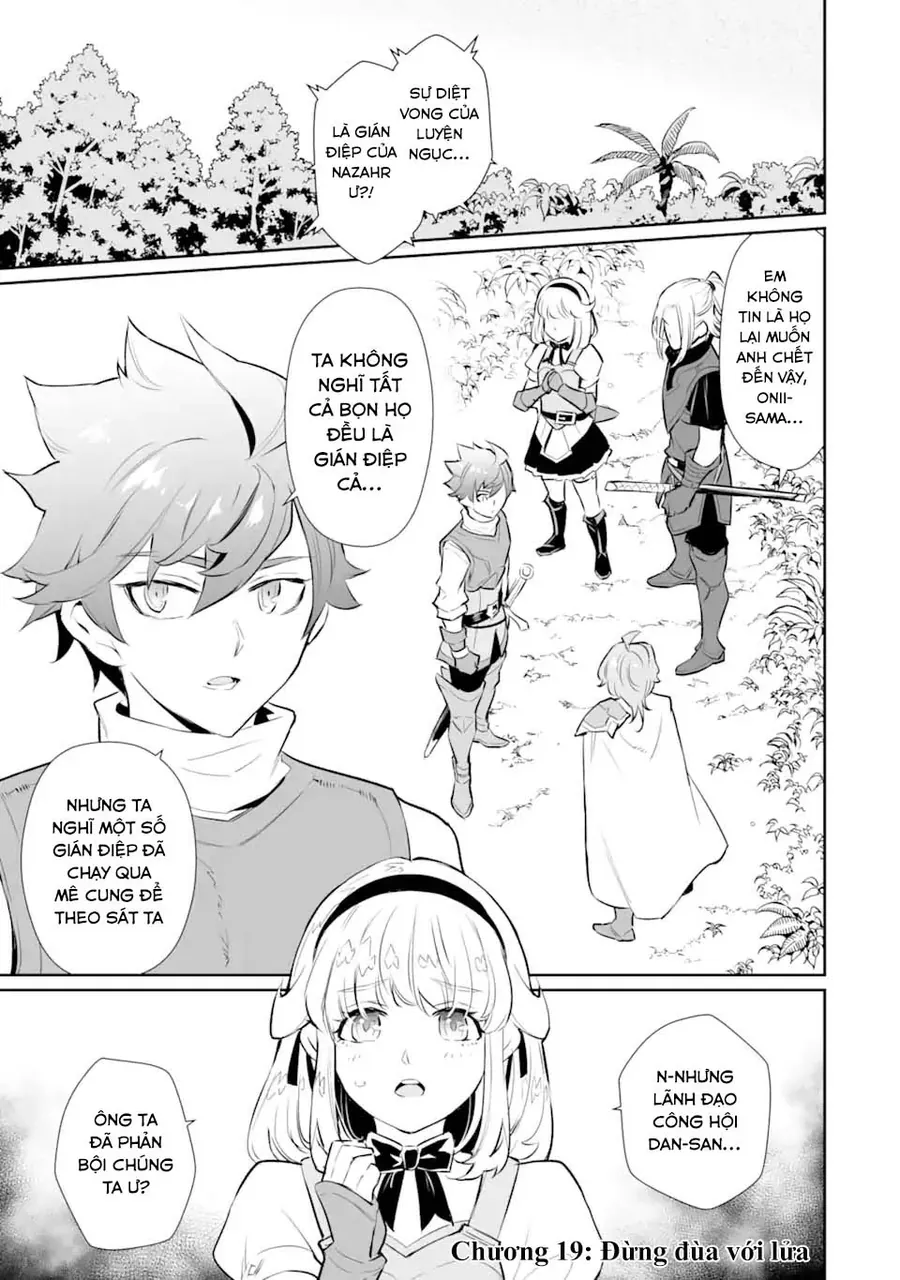 Ochikobore Kuni O Deru: Jitsu Wa Sekai De 4-Ninme No Fuyojutsushi Datta Ken Ni Tsuite Chapter 19 - 3