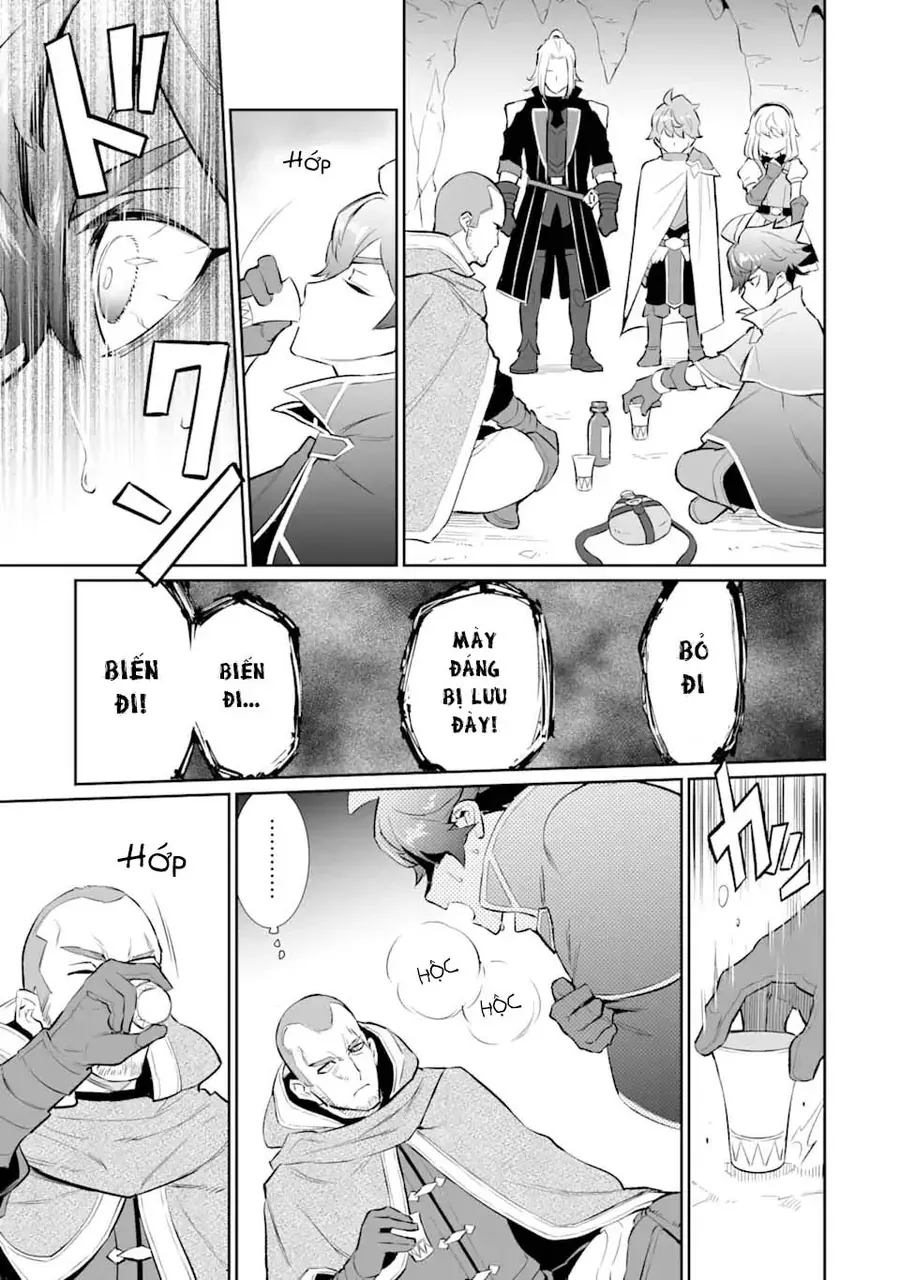 Ochikobore Kuni O Deru: Jitsu Wa Sekai De 4-Ninme No Fuyojutsushi Datta Ken Ni Tsuite Chapter 19 - 21