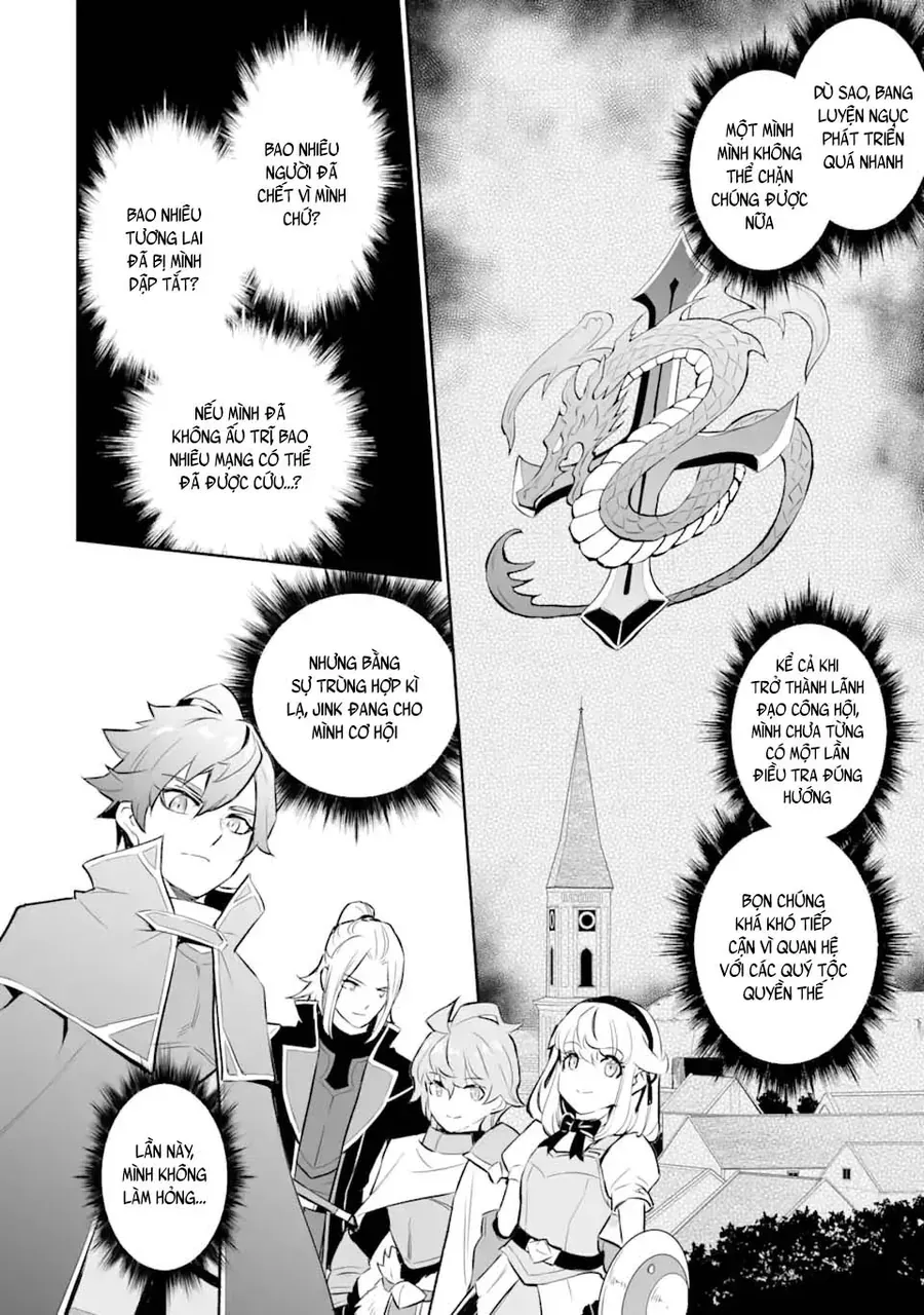 Ochikobore Kuni O Deru: Jitsu Wa Sekai De 4-Ninme No Fuyojutsushi Datta Ken Ni Tsuite Chapter 19 - 26