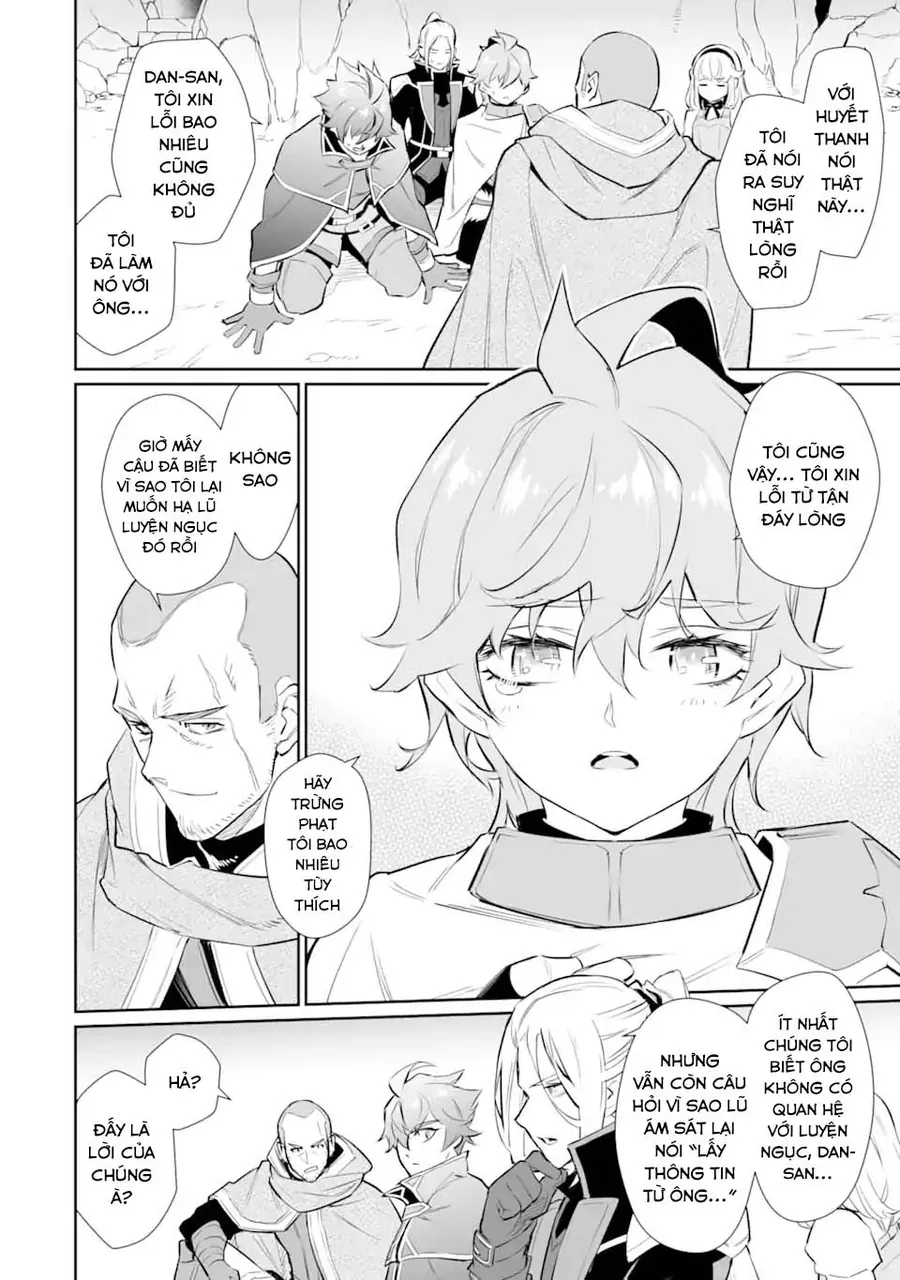 Ochikobore Kuni O Deru: Jitsu Wa Sekai De 4-Ninme No Fuyojutsushi Datta Ken Ni Tsuite Chapter 19 - 28