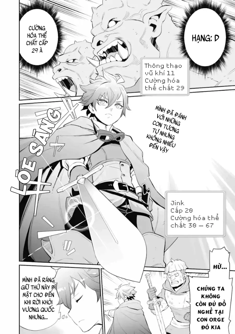 Ochikobore Kuni O Deru: Jitsu Wa Sekai De 4-Ninme No Fuyojutsushi Datta Ken Ni Tsuite Chapter 2 - 16