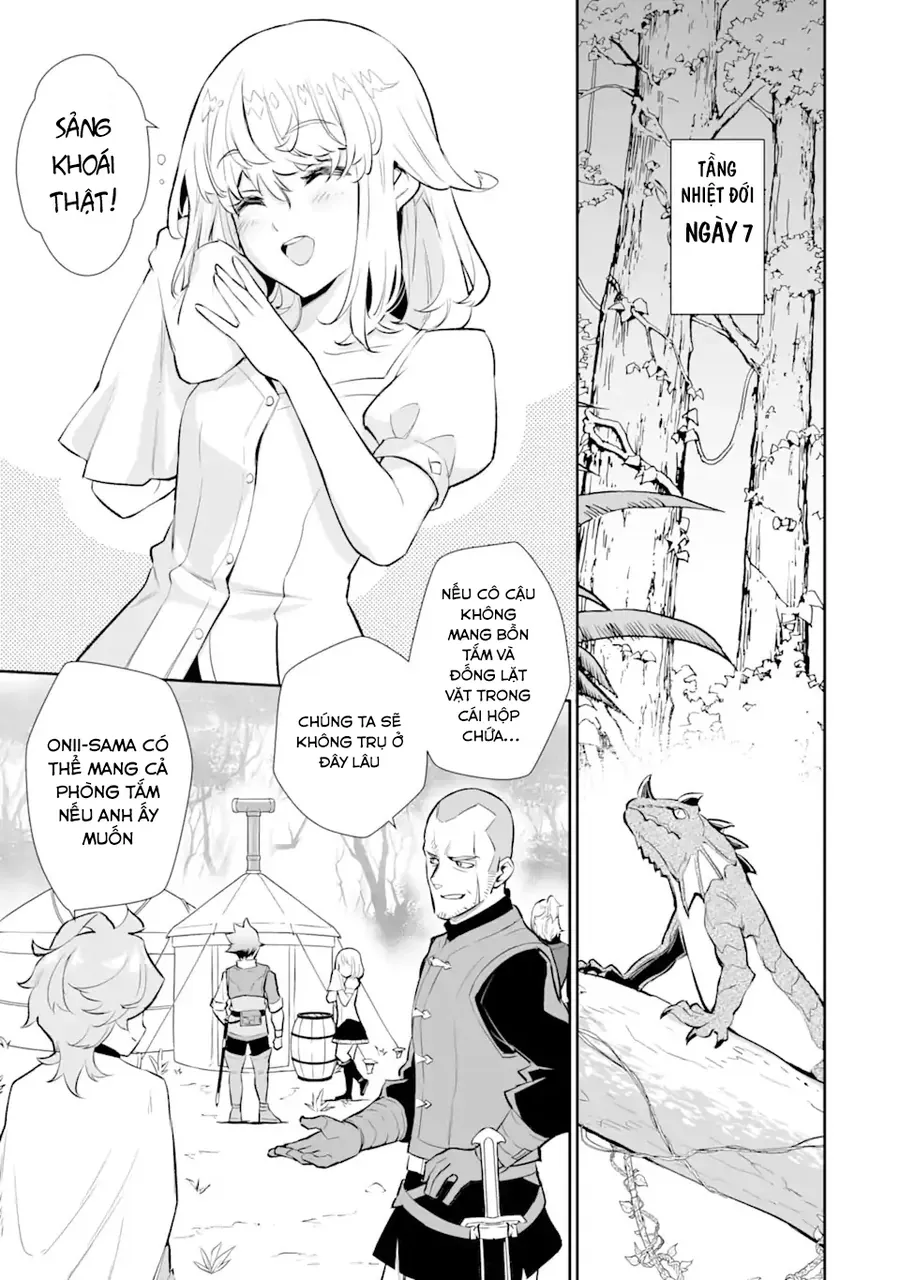 Ochikobore Kuni O Deru: Jitsu Wa Sekai De 4-Ninme No Fuyojutsushi Datta Ken Ni Tsuite Chapter 20 - 17