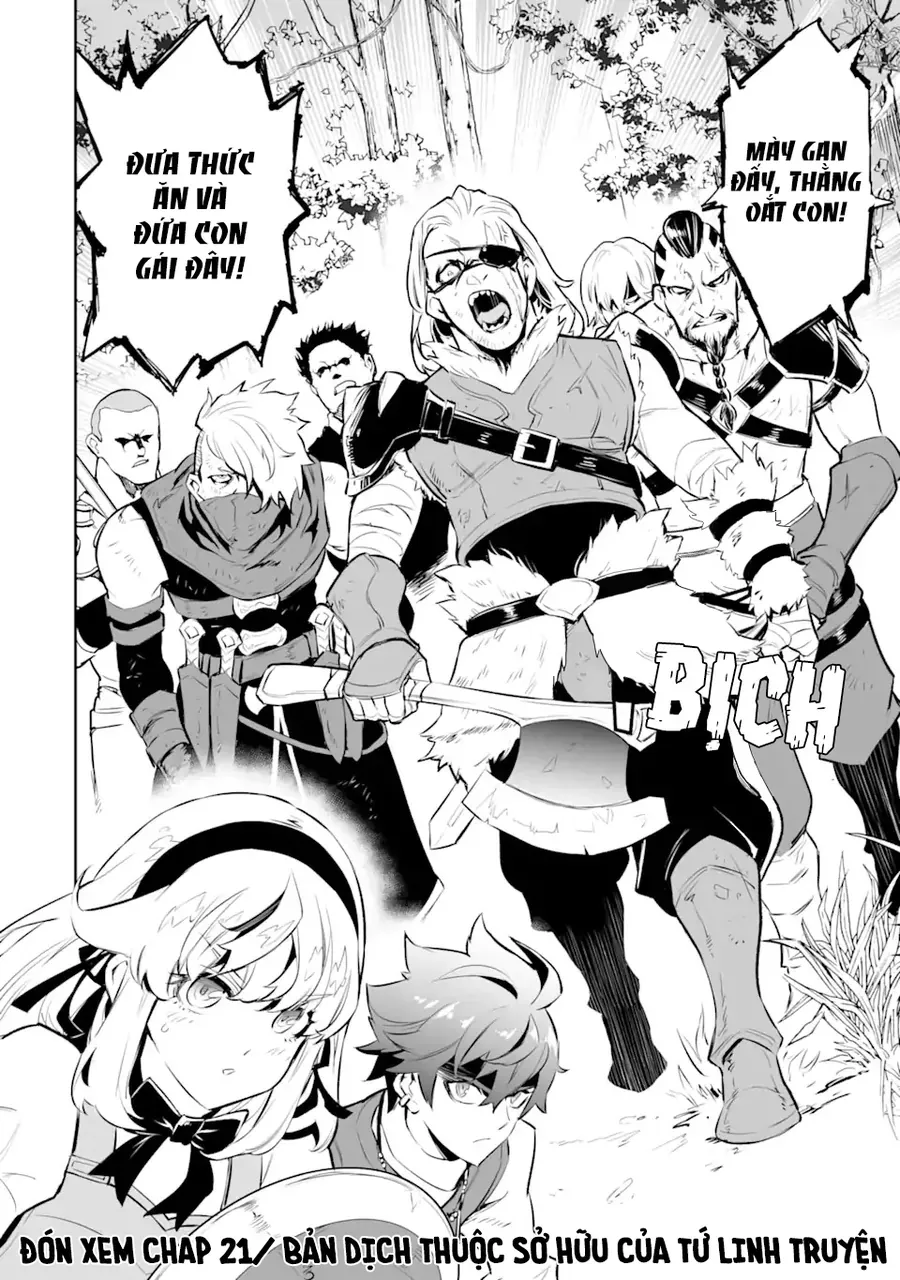 Ochikobore Kuni O Deru: Jitsu Wa Sekai De 4-Ninme No Fuyojutsushi Datta Ken Ni Tsuite Chapter 20 - 32