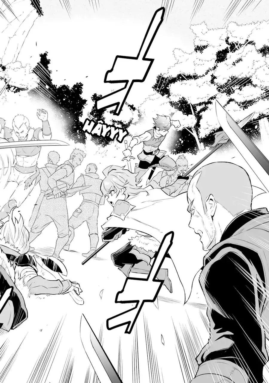 Ochikobore Kuni O Deru: Jitsu Wa Sekai De 4-Ninme No Fuyojutsushi Datta Ken Ni Tsuite Chapter 21 - 13