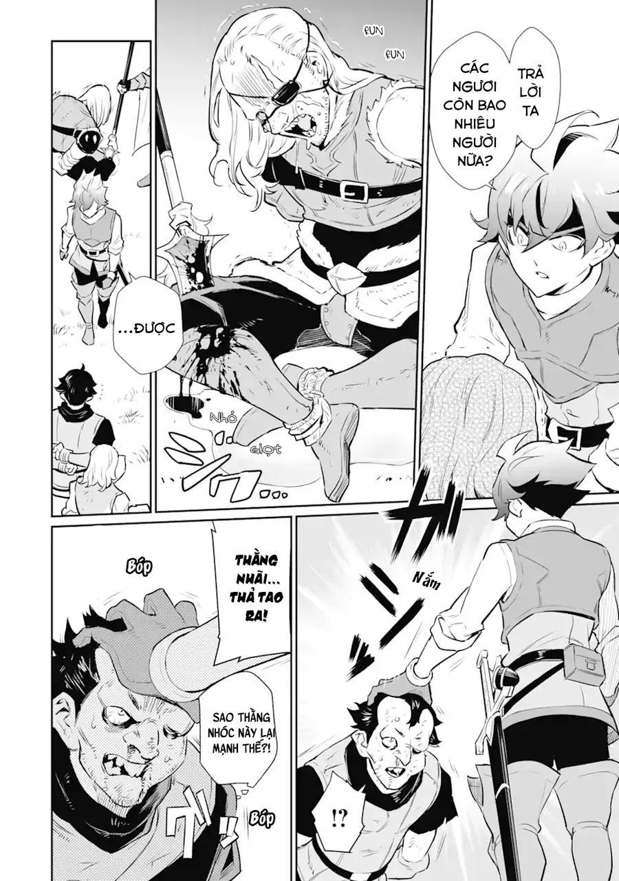 Ochikobore Kuni O Deru: Jitsu Wa Sekai De 4-Ninme No Fuyojutsushi Datta Ken Ni Tsuite Chapter 21 - 21