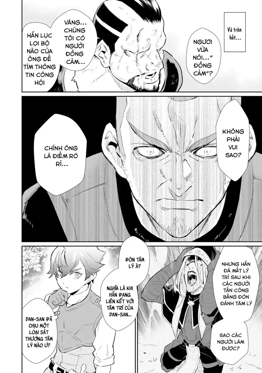 Ochikobore Kuni O Deru: Jitsu Wa Sekai De 4-Ninme No Fuyojutsushi Datta Ken Ni Tsuite Chapter 21 - 27