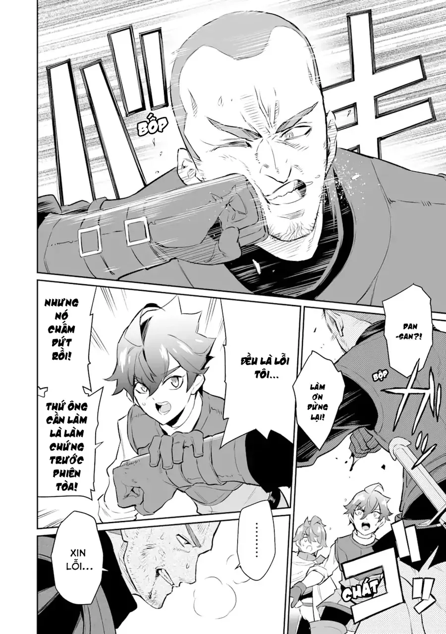 Ochikobore Kuni O Deru: Jitsu Wa Sekai De 4-Ninme No Fuyojutsushi Datta Ken Ni Tsuite Chapter 21 - 29