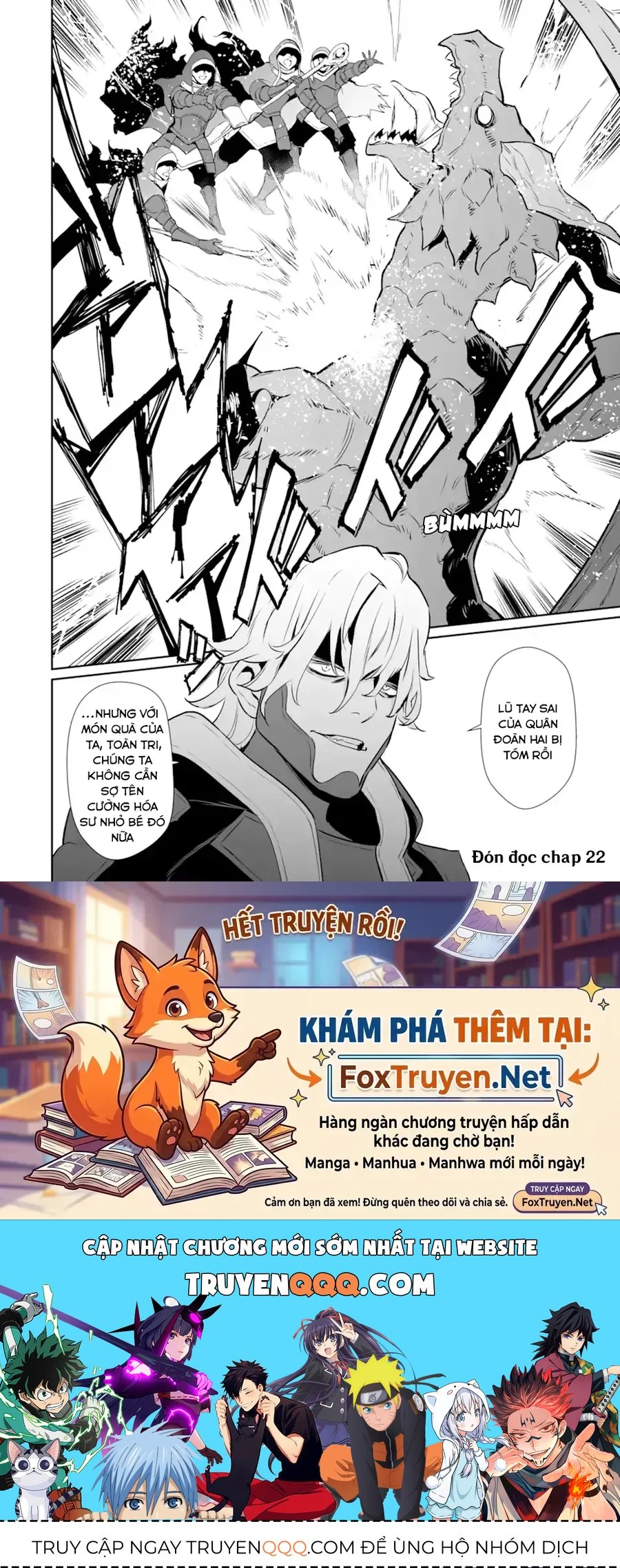 Ochikobore Kuni O Deru: Jitsu Wa Sekai De 4-Ninme No Fuyojutsushi Datta Ken Ni Tsuite Chapter 21 - 33