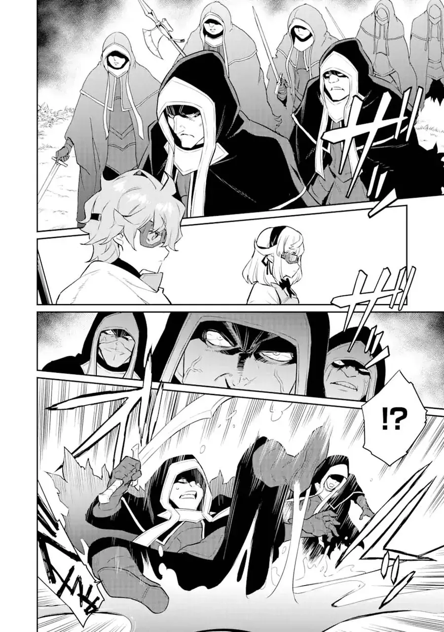 Ochikobore Kuni O Deru: Jitsu Wa Sekai De 4-Ninme No Fuyojutsushi Datta Ken Ni Tsuite Chapter 22 - 15