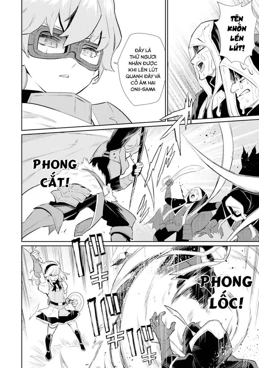 Ochikobore Kuni O Deru: Jitsu Wa Sekai De 4-Ninme No Fuyojutsushi Datta Ken Ni Tsuite Chapter 22 - 17