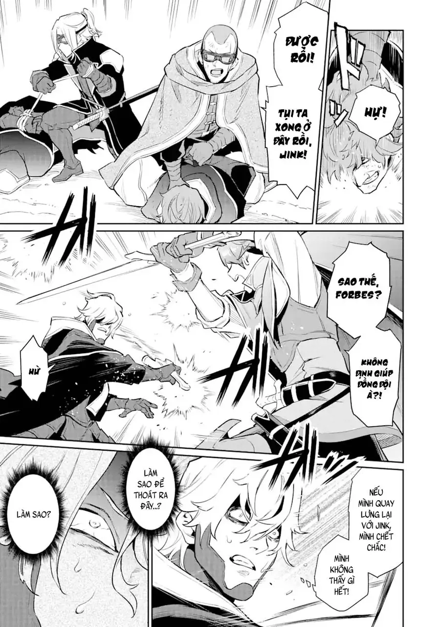 Ochikobore Kuni O Deru: Jitsu Wa Sekai De 4-Ninme No Fuyojutsushi Datta Ken Ni Tsuite Chapter 22 - 18
