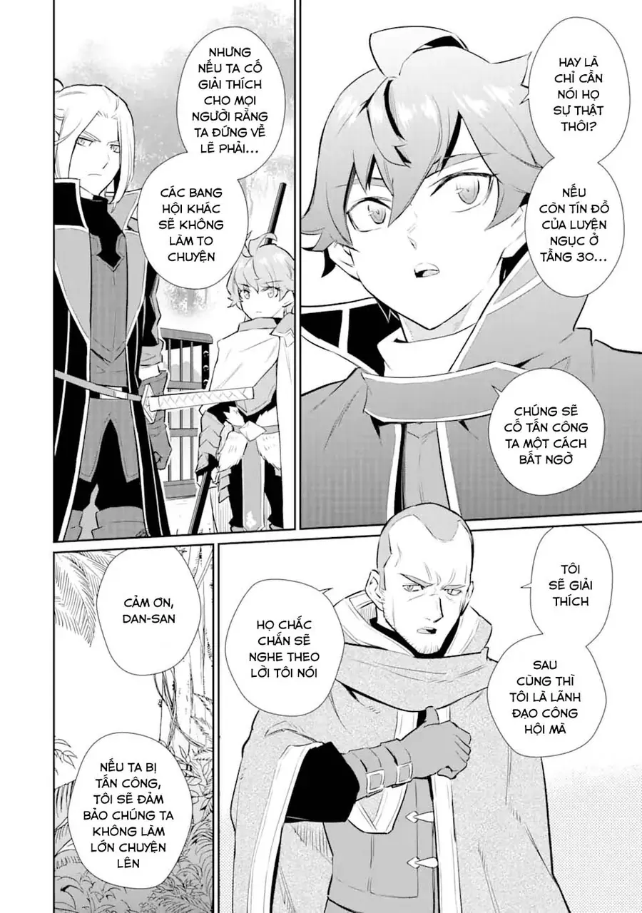 Ochikobore Kuni O Deru: Jitsu Wa Sekai De 4-Ninme No Fuyojutsushi Datta Ken Ni Tsuite Chapter 22 - 23