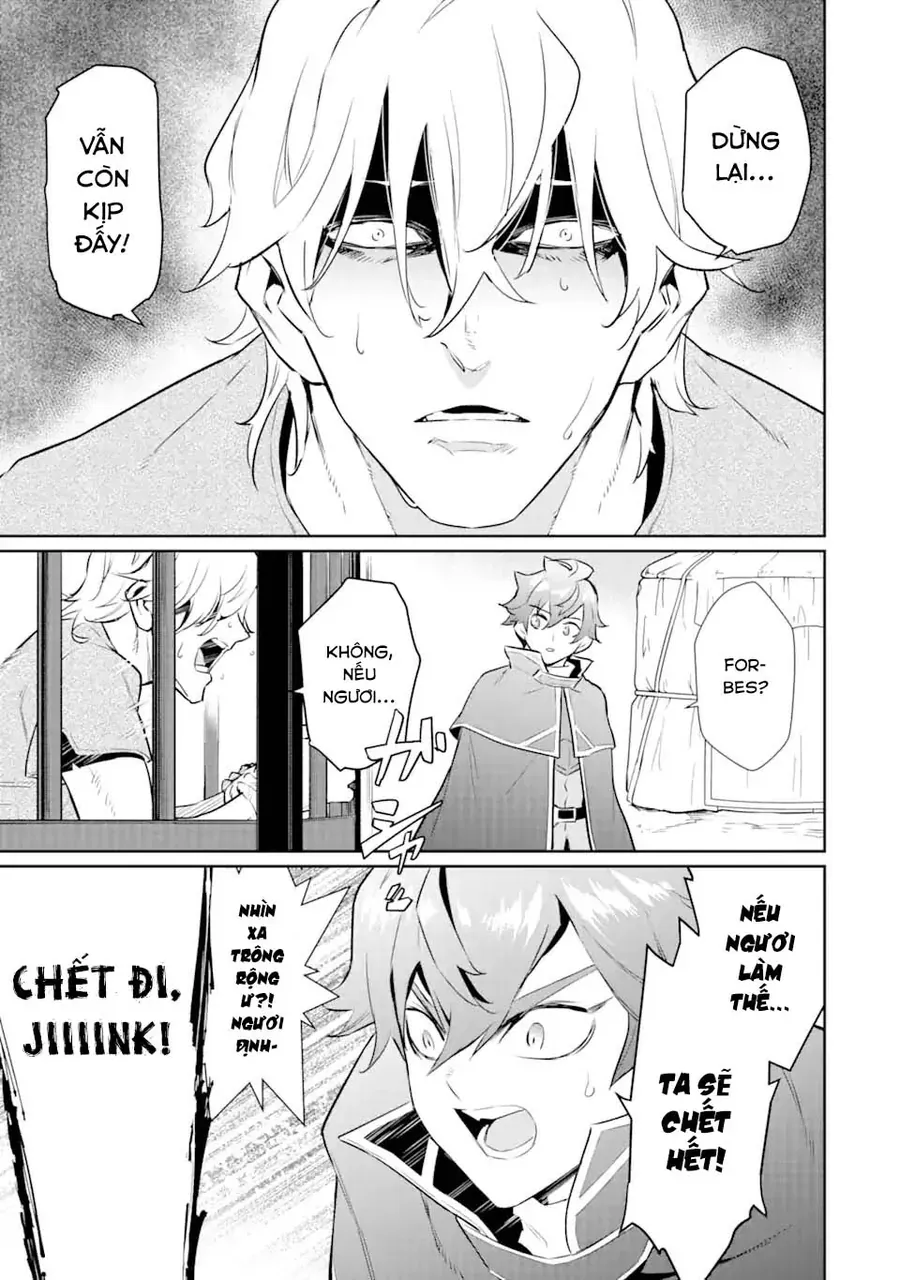 Ochikobore Kuni O Deru: Jitsu Wa Sekai De 4-Ninme No Fuyojutsushi Datta Ken Ni Tsuite Chapter 22 - 28