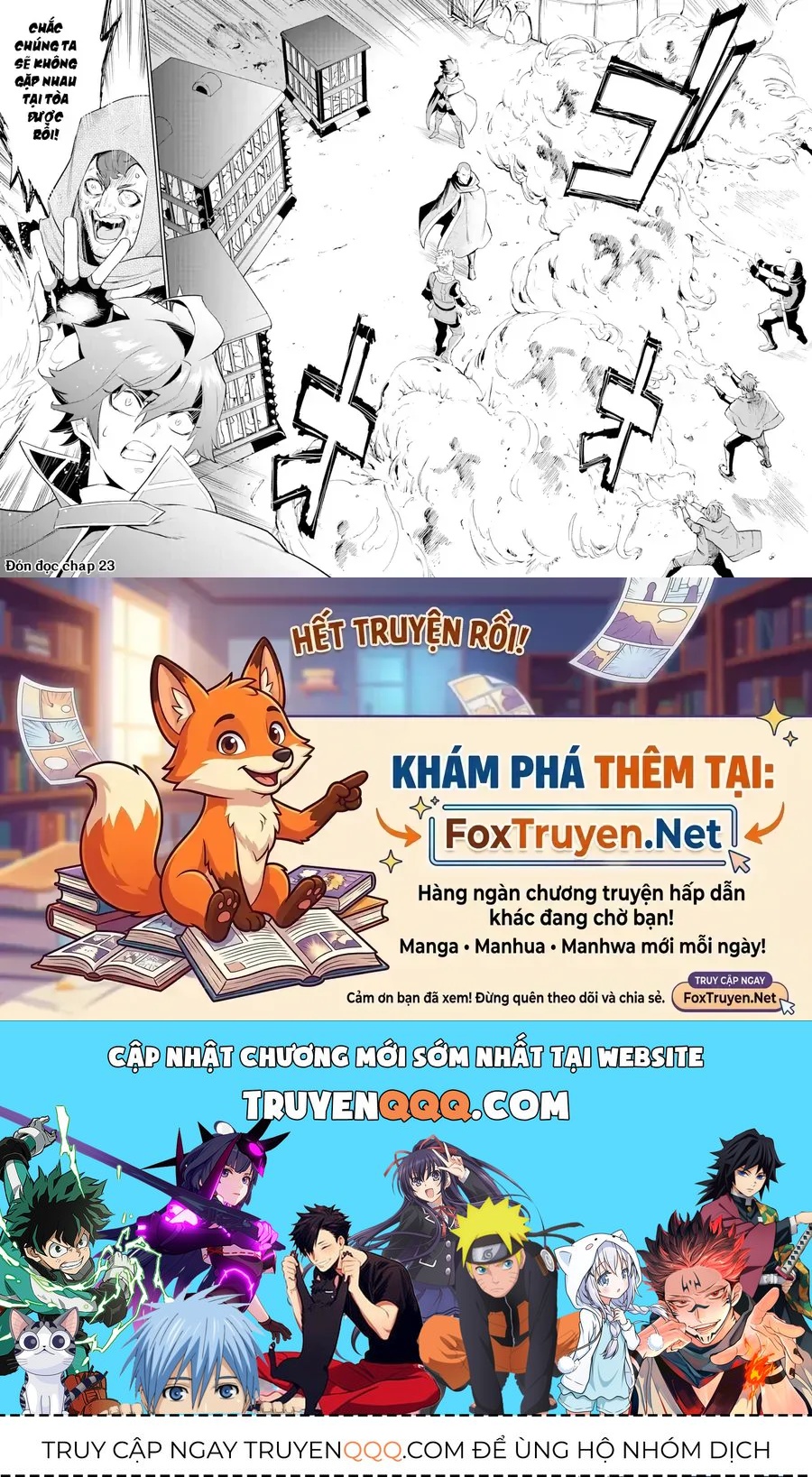 Ochikobore Kuni O Deru: Jitsu Wa Sekai De 4-Ninme No Fuyojutsushi Datta Ken Ni Tsuite Chapter 22 - 29