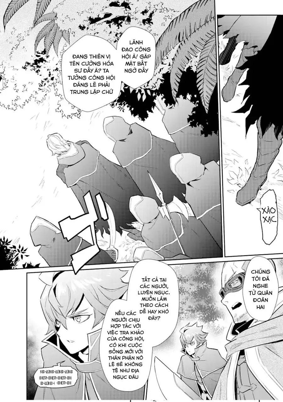 Ochikobore Kuni O Deru: Jitsu Wa Sekai De 4-Ninme No Fuyojutsushi Datta Ken Ni Tsuite Chapter 22 - 8