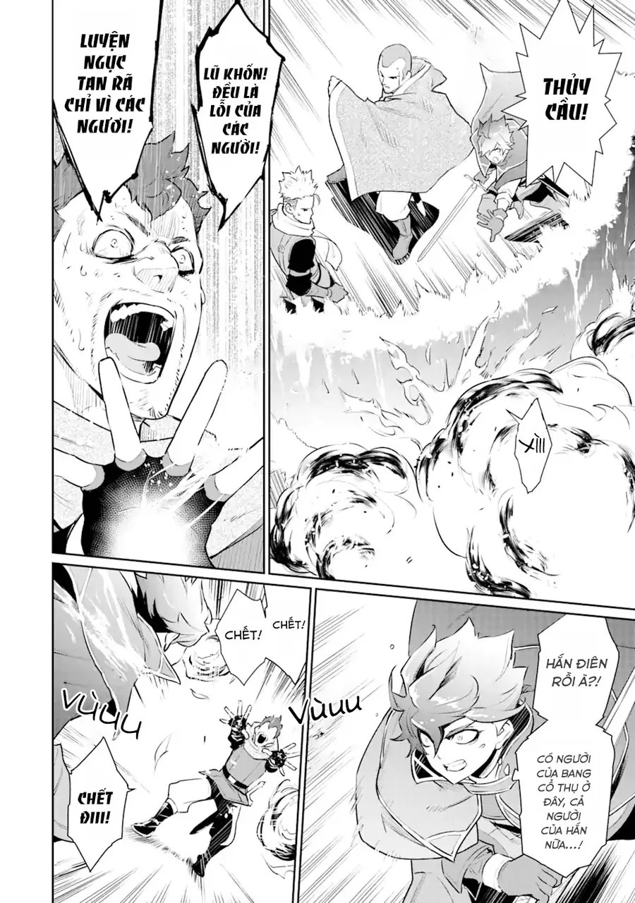 Ochikobore Kuni O Deru: Jitsu Wa Sekai De 4-Ninme No Fuyojutsushi Datta Ken Ni Tsuite Chapter 23 - 2