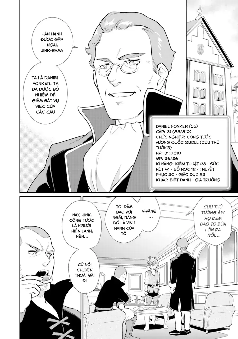 Ochikobore Kuni O Deru: Jitsu Wa Sekai De 4-Ninme No Fuyojutsushi Datta Ken Ni Tsuite Chapter 23 - 12