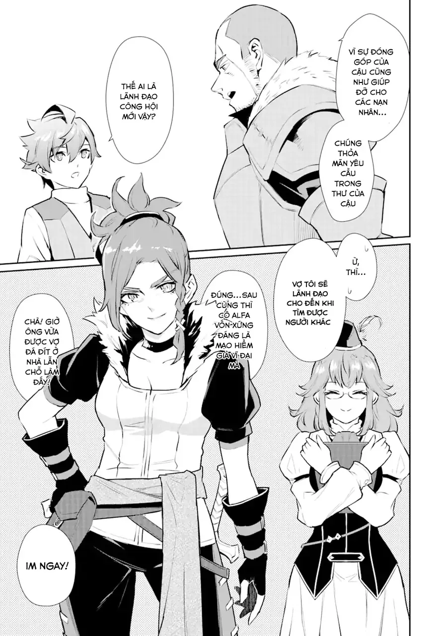Ochikobore Kuni O Deru: Jitsu Wa Sekai De 4-Ninme No Fuyojutsushi Datta Ken Ni Tsuite Chapter 23 - 23