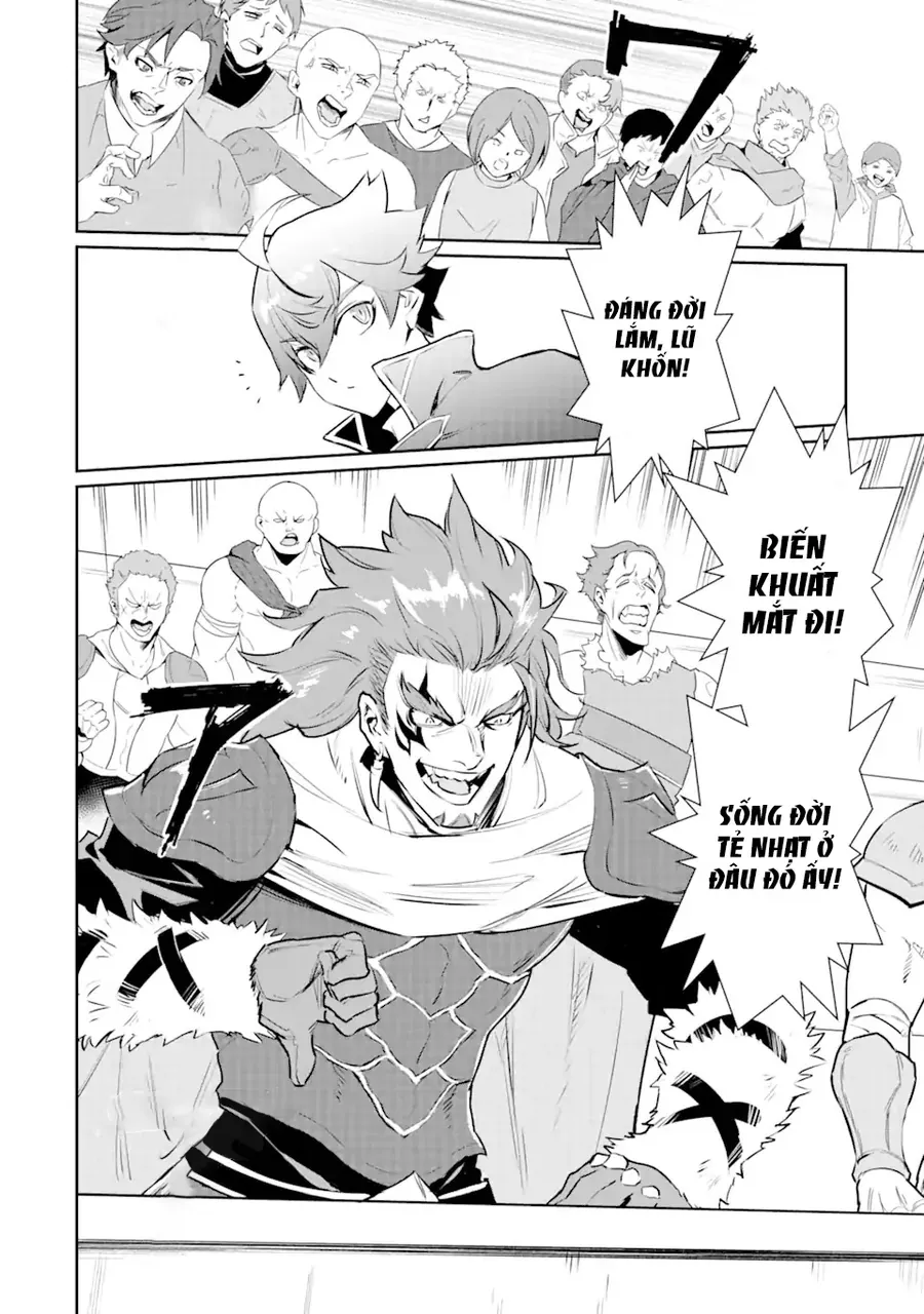 Ochikobore Kuni O Deru: Jitsu Wa Sekai De 4-Ninme No Fuyojutsushi Datta Ken Ni Tsuite Chapter 23 - 30