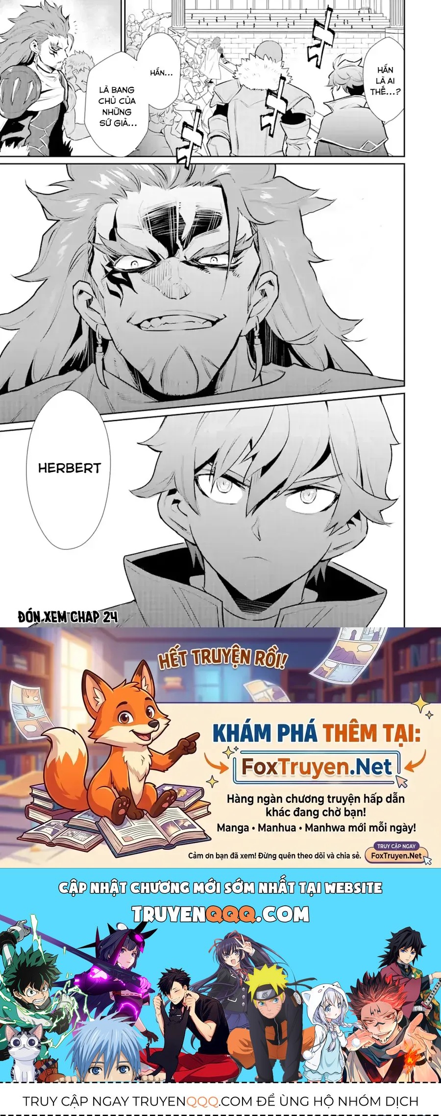 Ochikobore Kuni O Deru: Jitsu Wa Sekai De 4-Ninme No Fuyojutsushi Datta Ken Ni Tsuite Chapter 23 - 31