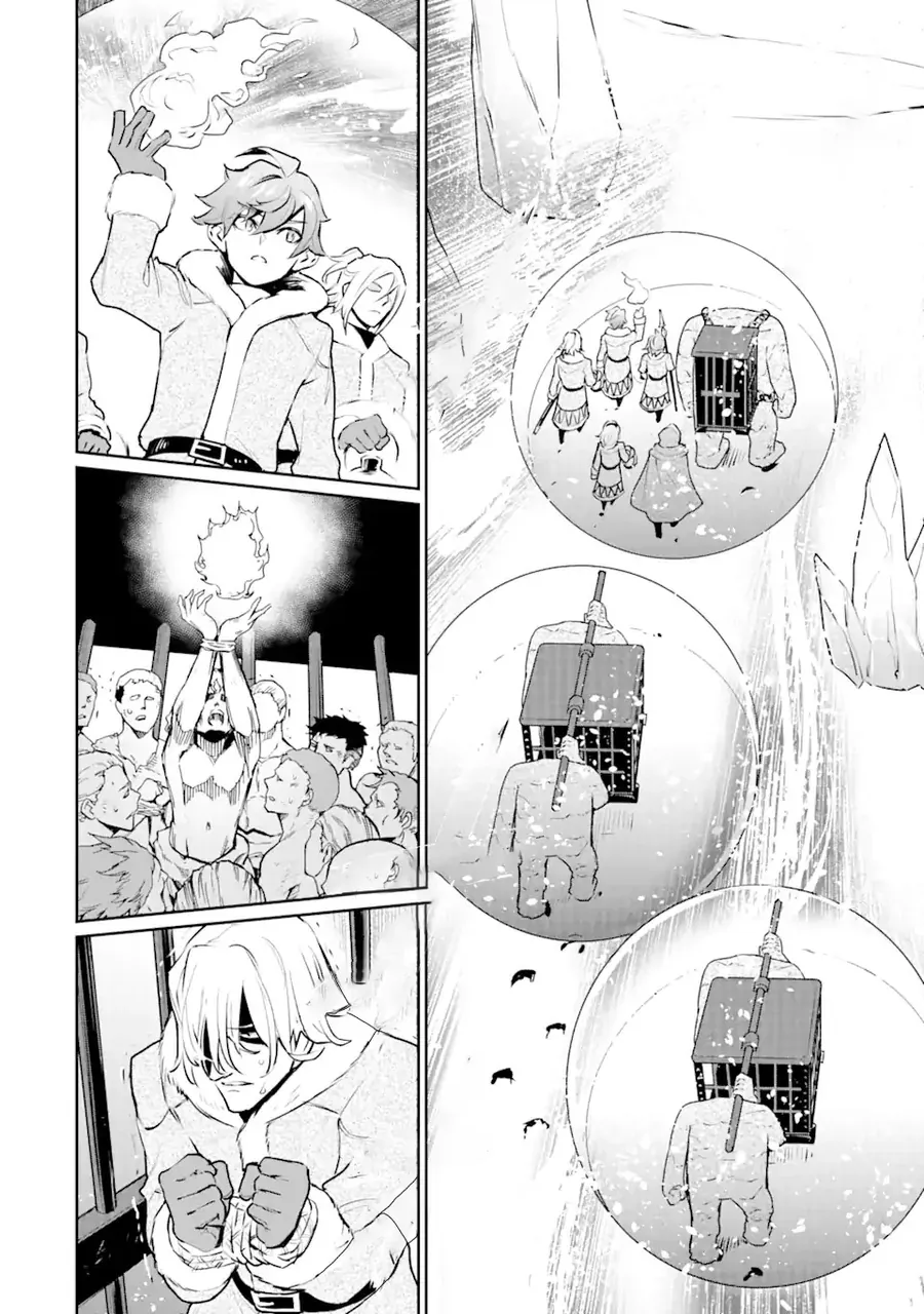 Ochikobore Kuni O Deru: Jitsu Wa Sekai De 4-Ninme No Fuyojutsushi Datta Ken Ni Tsuite Chapter 23 - 8