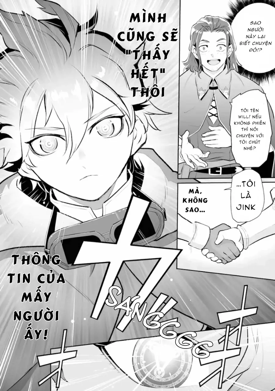 Ochikobore Kuni O Deru: Jitsu Wa Sekai De 4-Ninme No Fuyojutsushi Datta Ken Ni Tsuite Chapter 3 - 12