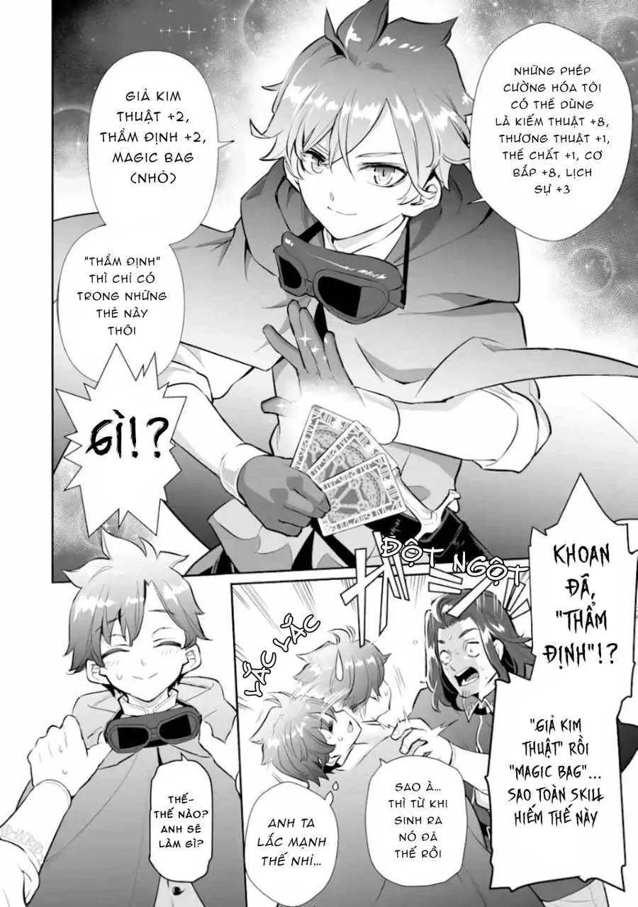 Ochikobore Kuni O Deru: Jitsu Wa Sekai De 4-Ninme No Fuyojutsushi Datta Ken Ni Tsuite Chapter 3 - 18