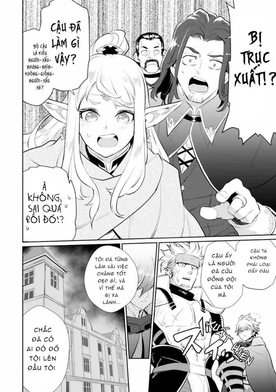 Ochikobore Kuni O Deru: Jitsu Wa Sekai De 4-Ninme No Fuyojutsushi Datta Ken Ni Tsuite Chapter 3 - 24