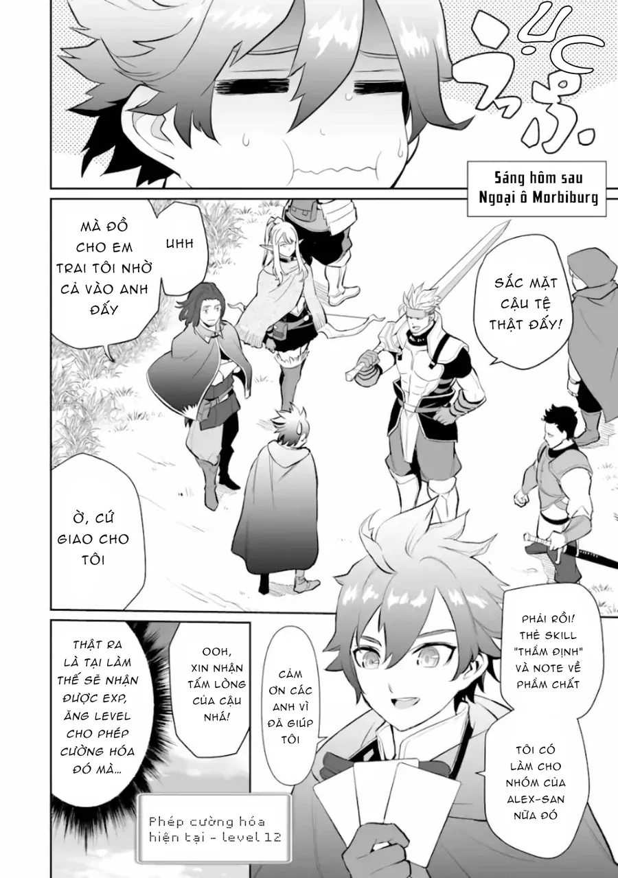 Ochikobore Kuni O Deru: Jitsu Wa Sekai De 4-Ninme No Fuyojutsushi Datta Ken Ni Tsuite Chapter 3 - 32