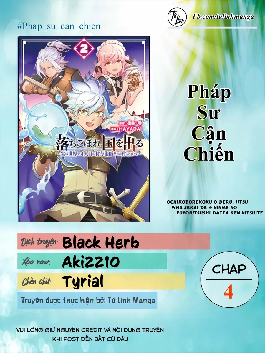 Ochikobore Kuni O Deru: Jitsu Wa Sekai De 4-Ninme No Fuyojutsushi Datta Ken Ni Tsuite Chapter 4 - 2