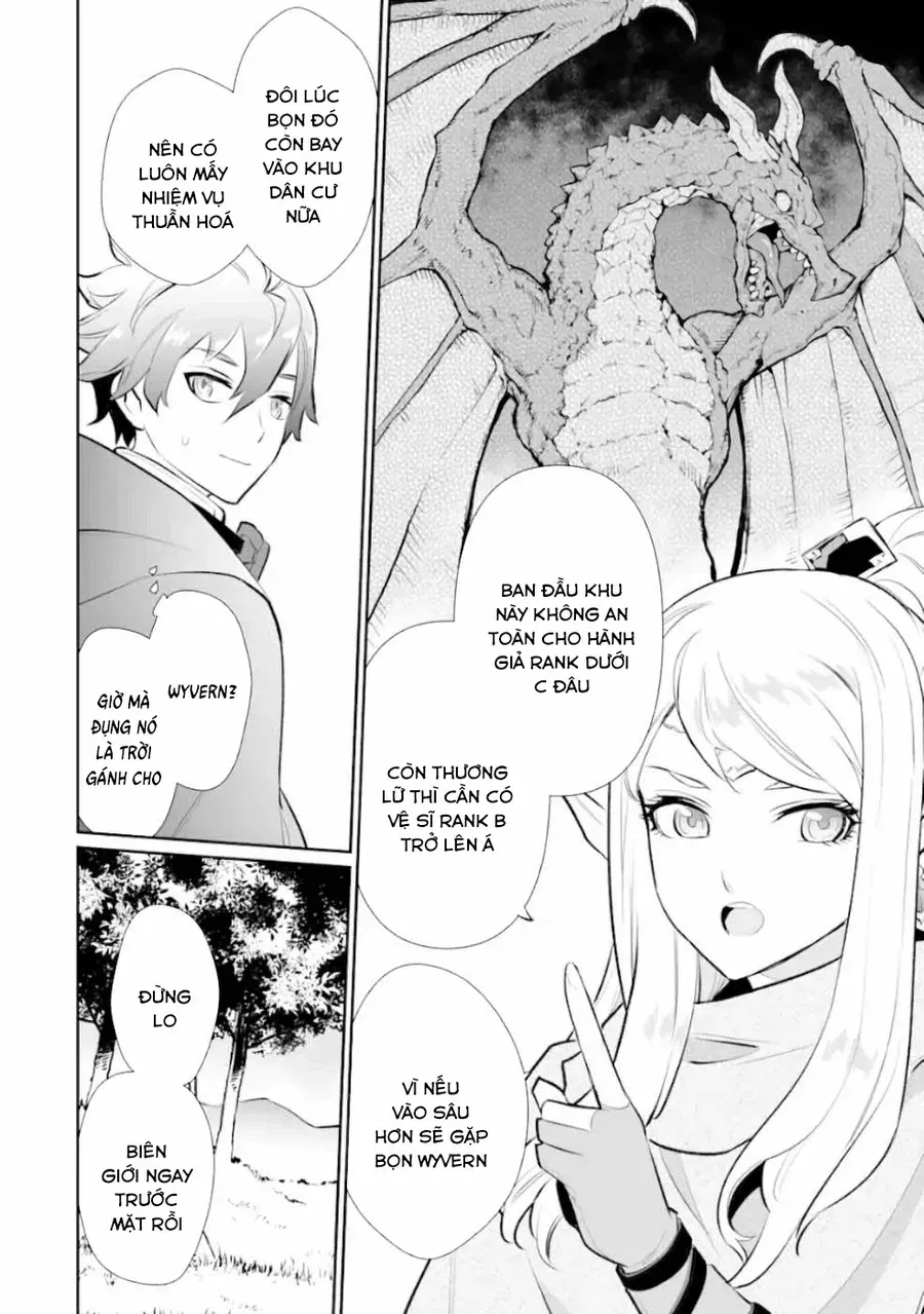 Ochikobore Kuni O Deru: Jitsu Wa Sekai De 4-Ninme No Fuyojutsushi Datta Ken Ni Tsuite Chapter 4 - 12