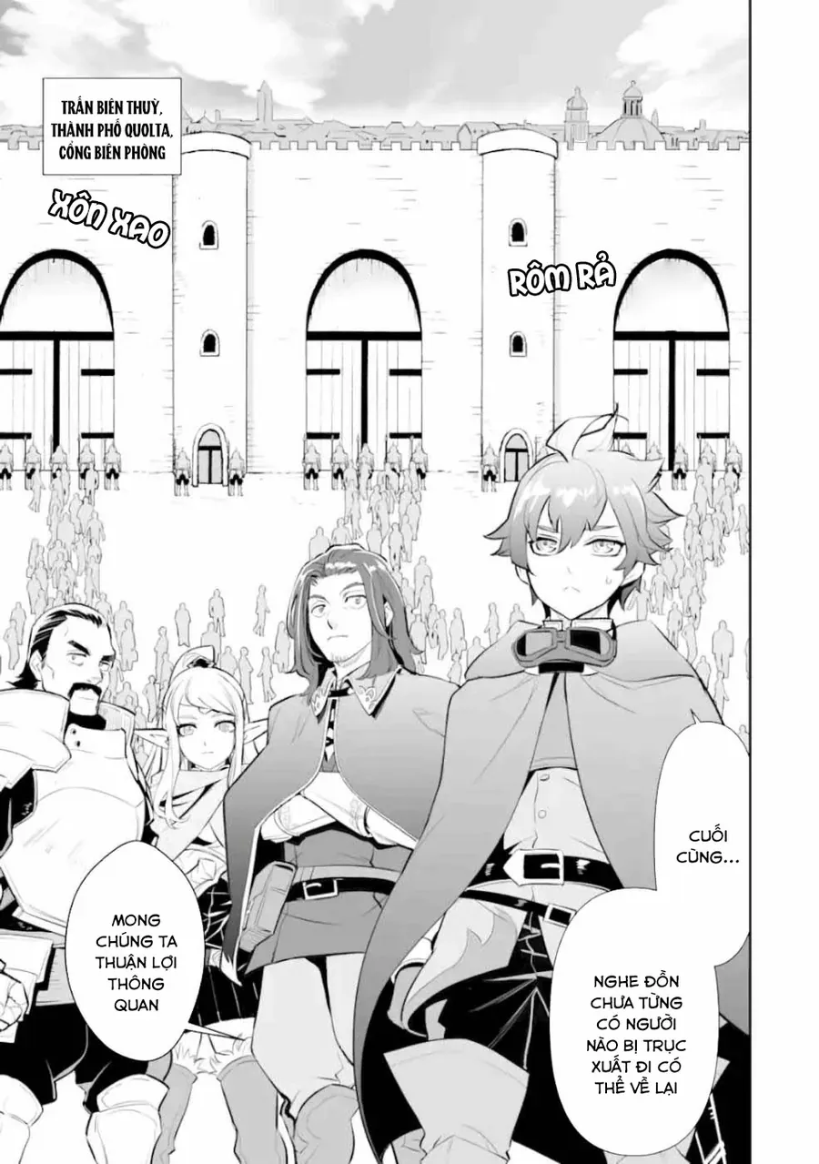 Ochikobore Kuni O Deru: Jitsu Wa Sekai De 4-Ninme No Fuyojutsushi Datta Ken Ni Tsuite Chapter 4 - 13