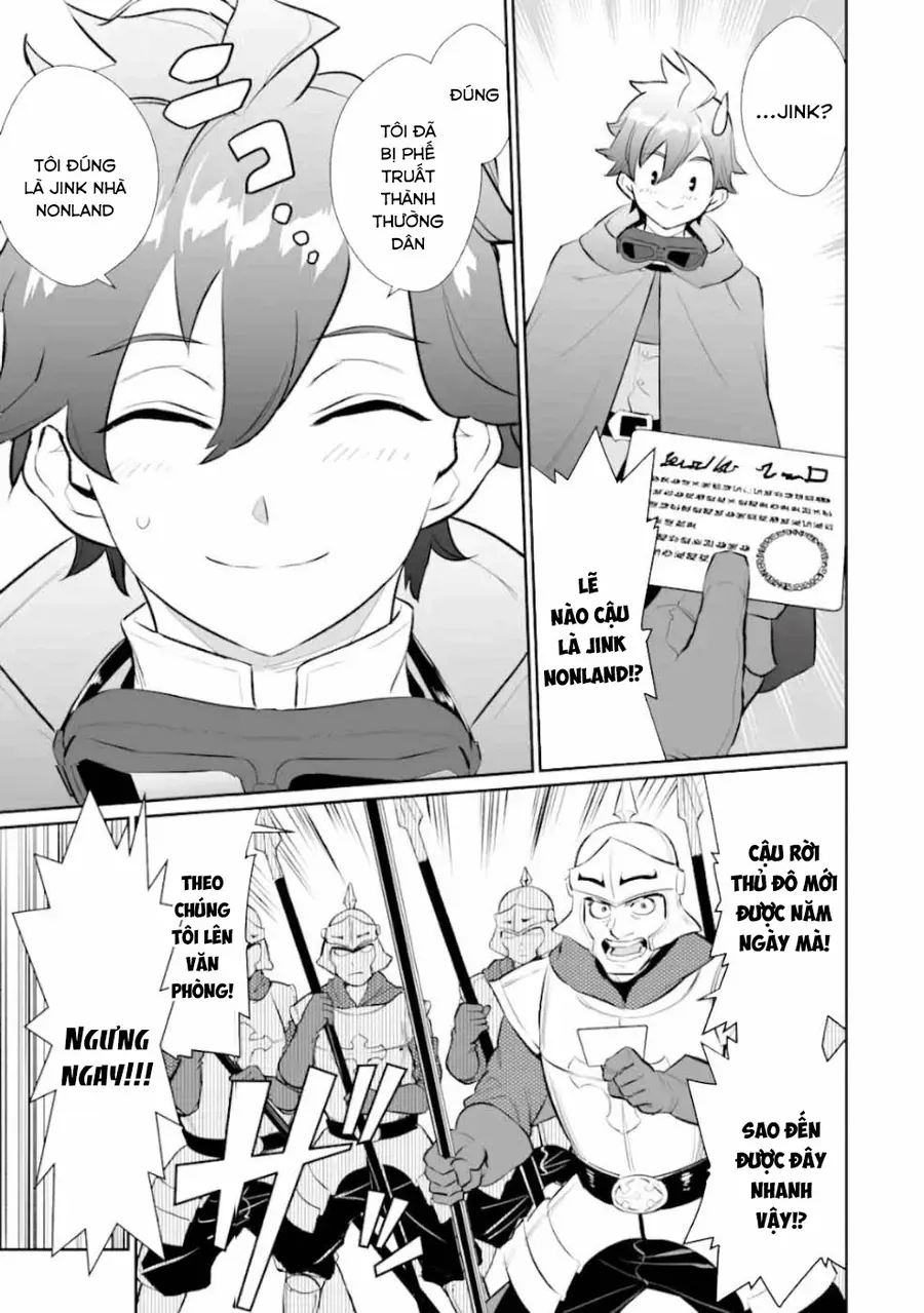 Ochikobore Kuni O Deru: Jitsu Wa Sekai De 4-Ninme No Fuyojutsushi Datta Ken Ni Tsuite Chapter 4 - 15