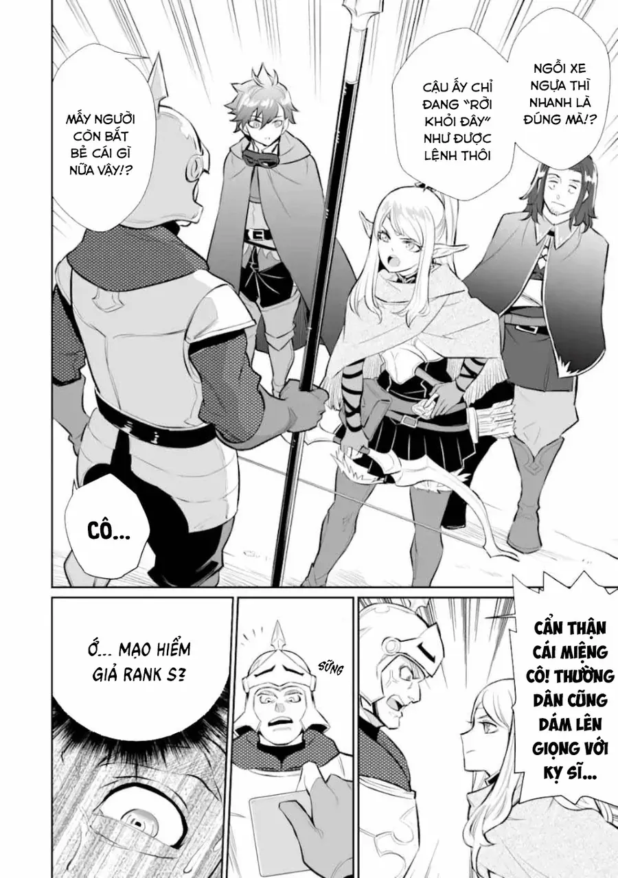 Ochikobore Kuni O Deru: Jitsu Wa Sekai De 4-Ninme No Fuyojutsushi Datta Ken Ni Tsuite Chapter 4 - 16