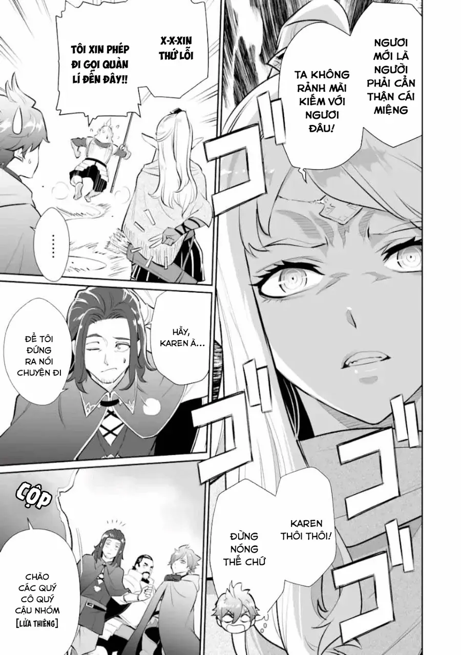 Ochikobore Kuni O Deru: Jitsu Wa Sekai De 4-Ninme No Fuyojutsushi Datta Ken Ni Tsuite Chapter 4 - 17